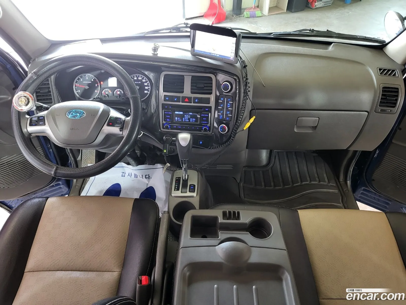 Korex Auto Trade - фотография 1095366