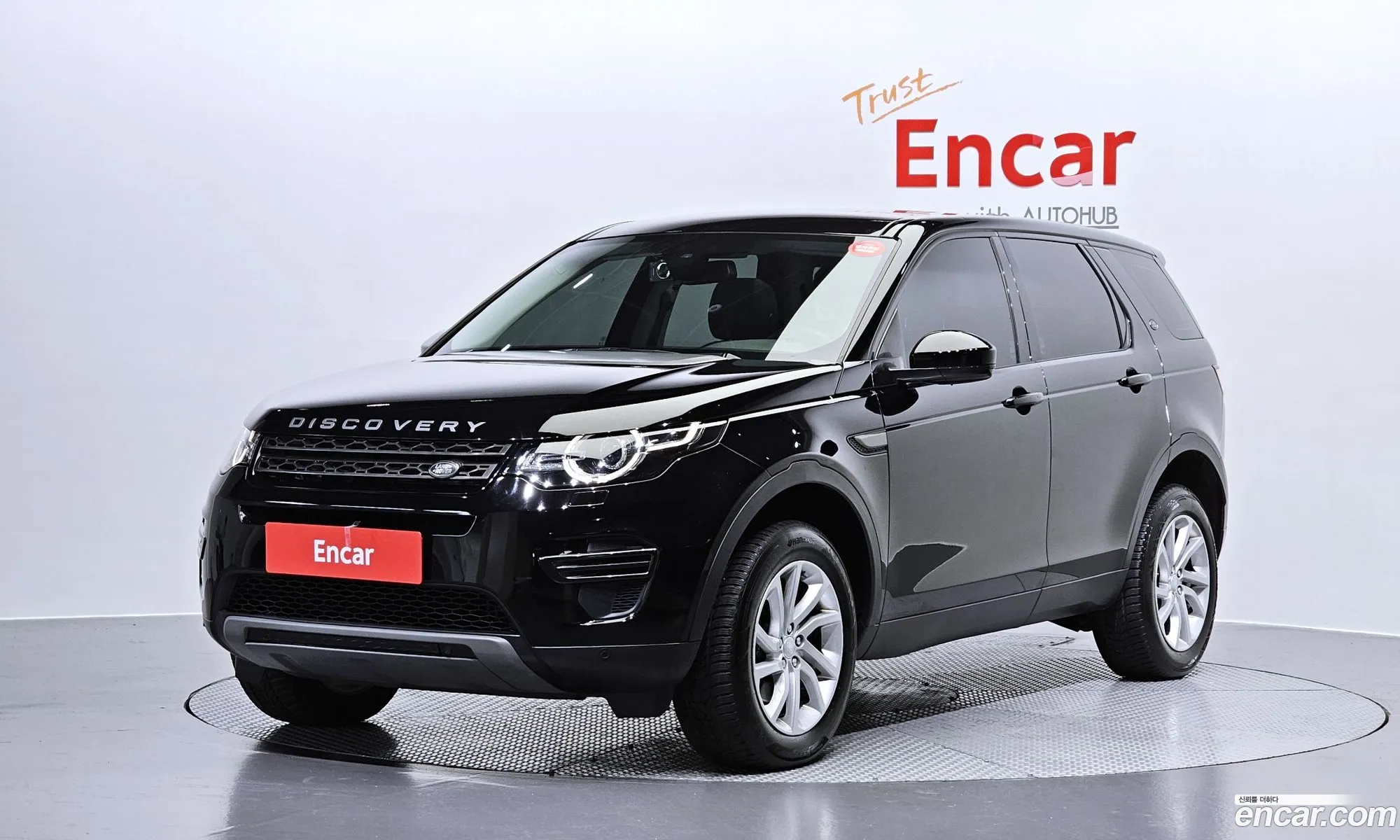 Discovery Sports 20 Td4 Se 150 Hp - фотография 253464