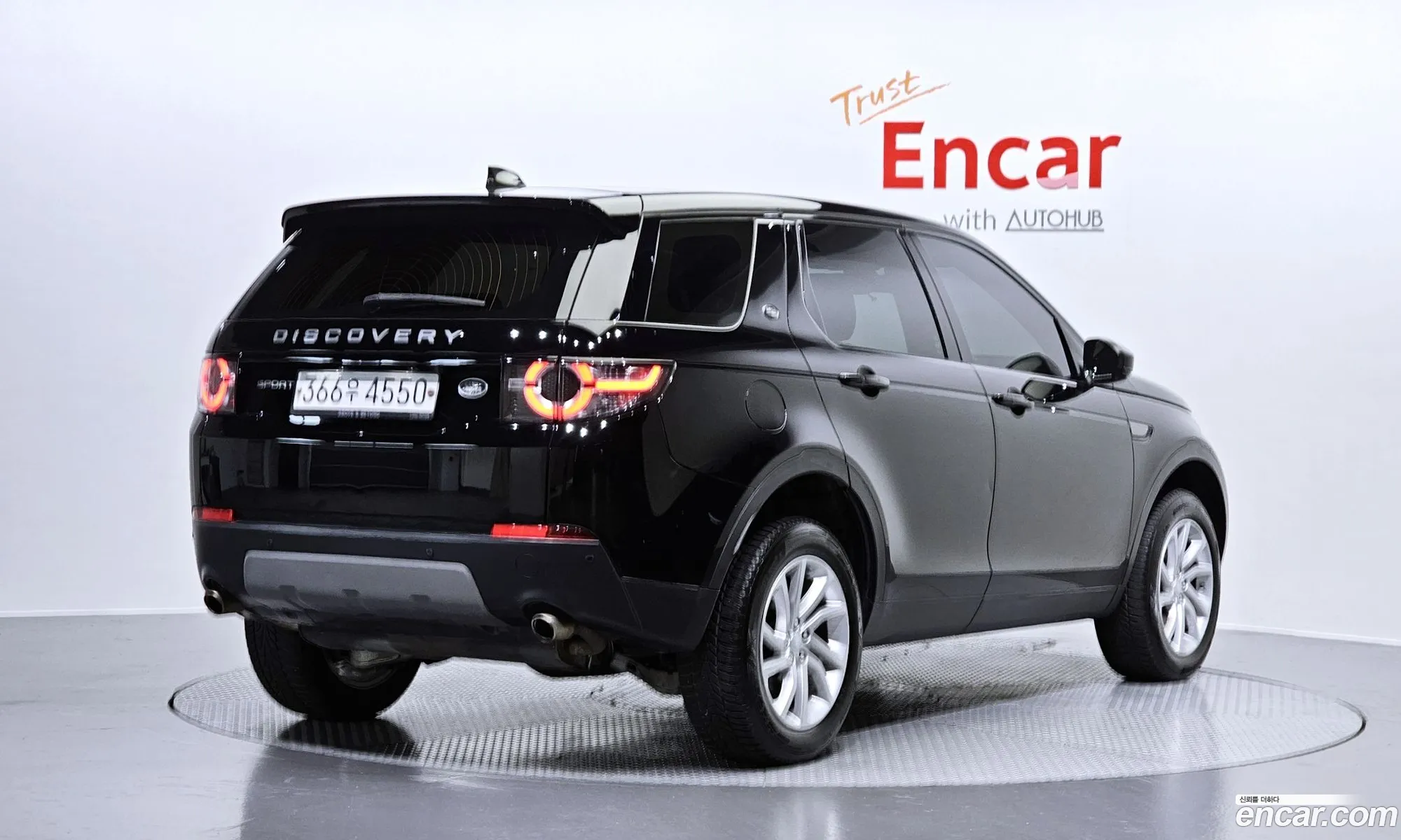 Korex Auto Trade - фотография 3729481