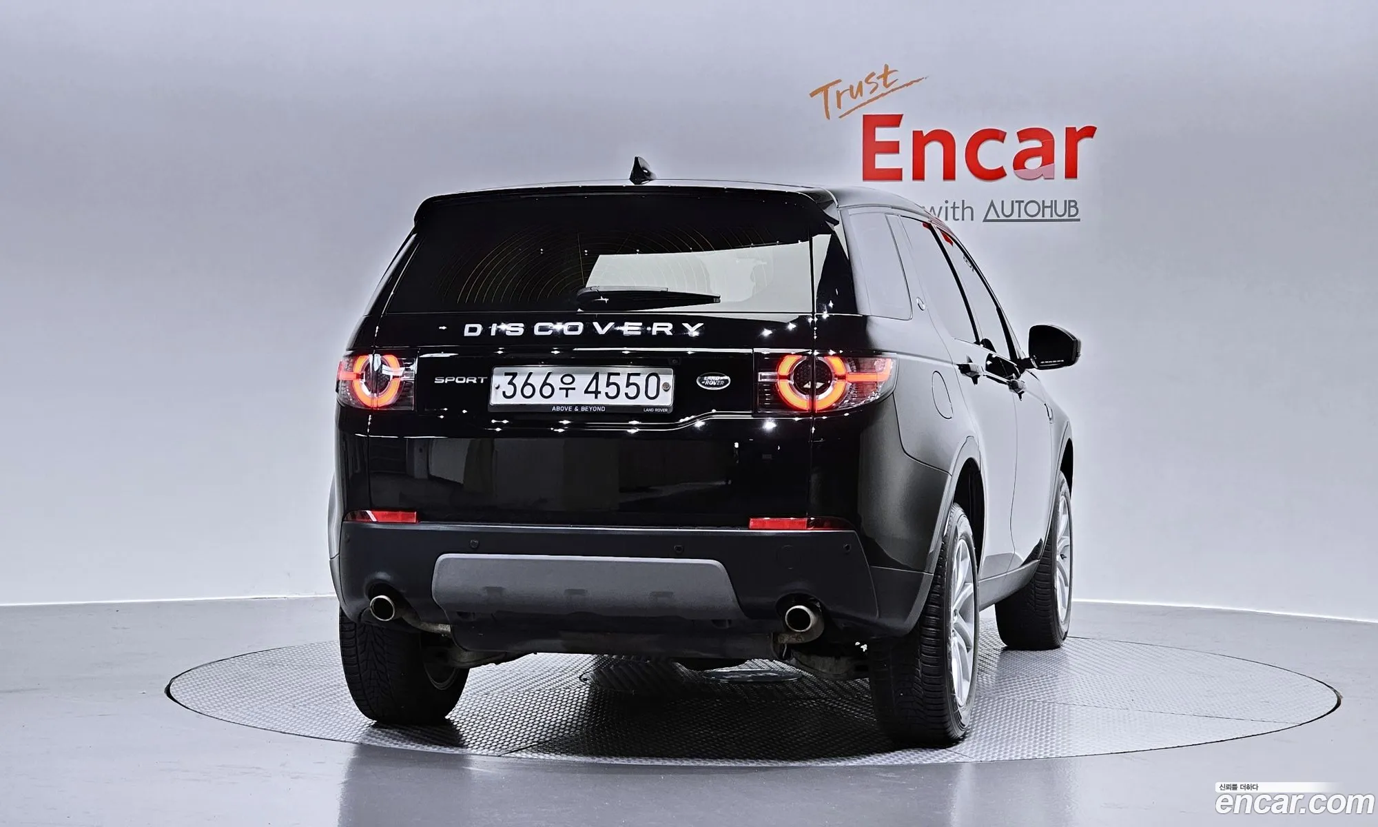 Korex Auto Trade - фотография 3729479