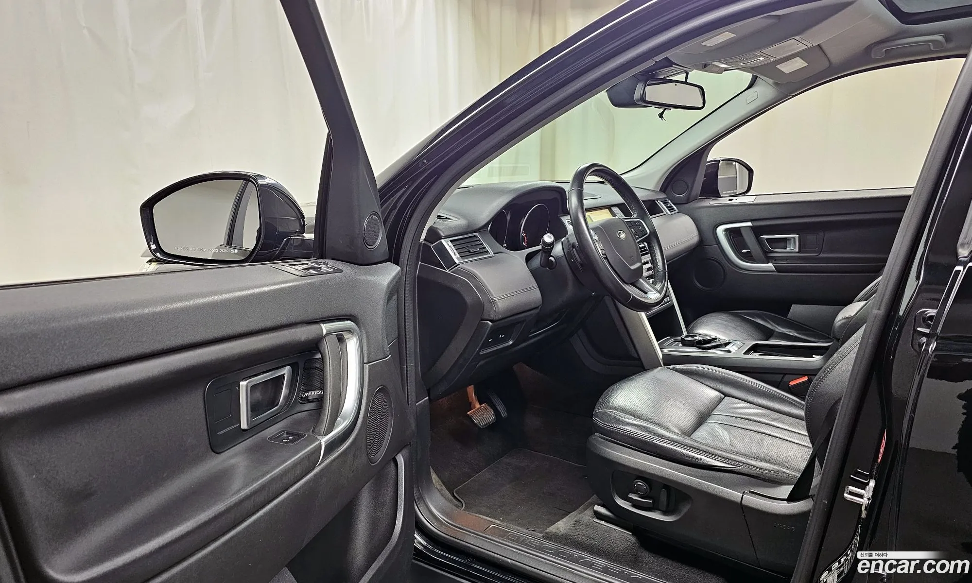 Korex Auto Trade - фотография 3729472