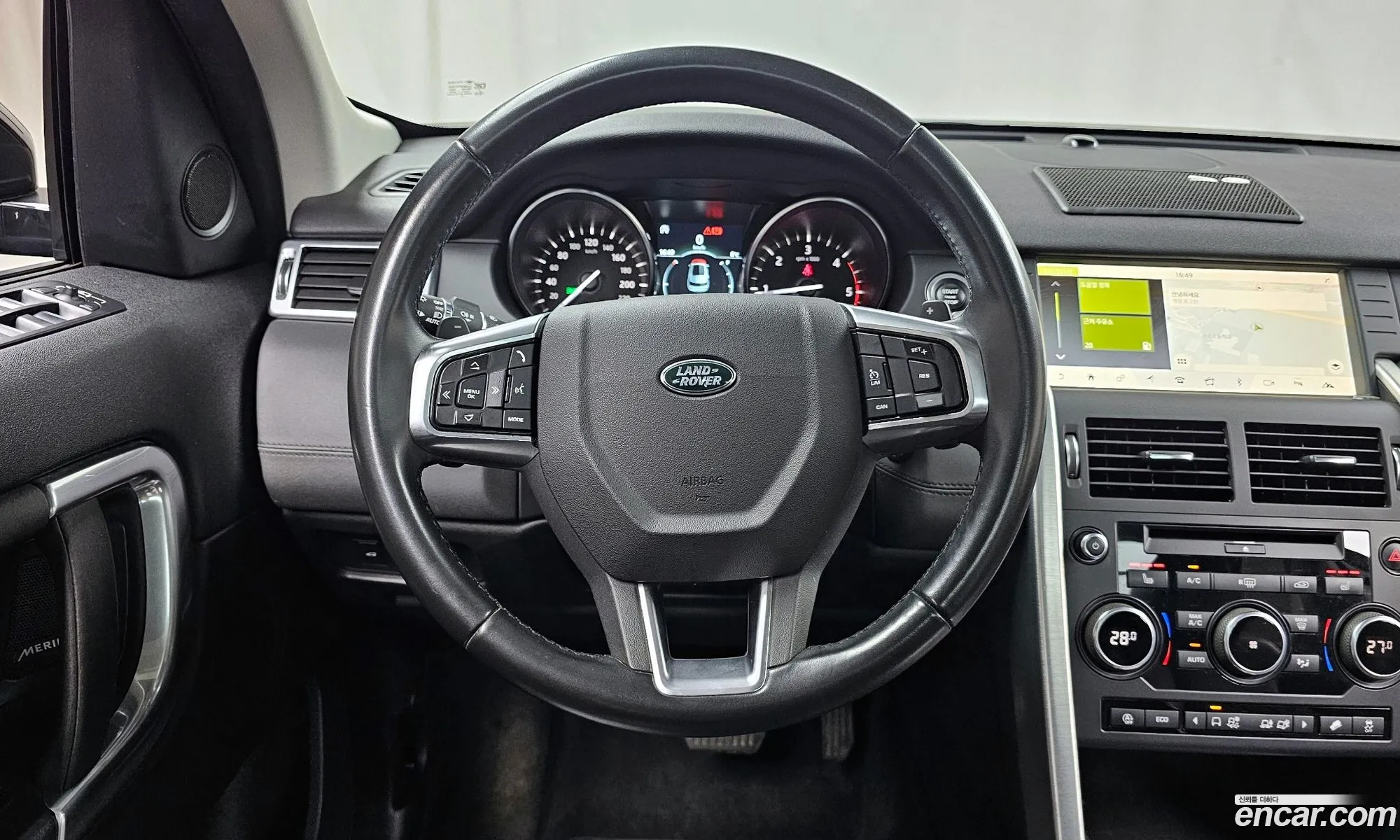 Korex Auto Trade - фотография 3729470