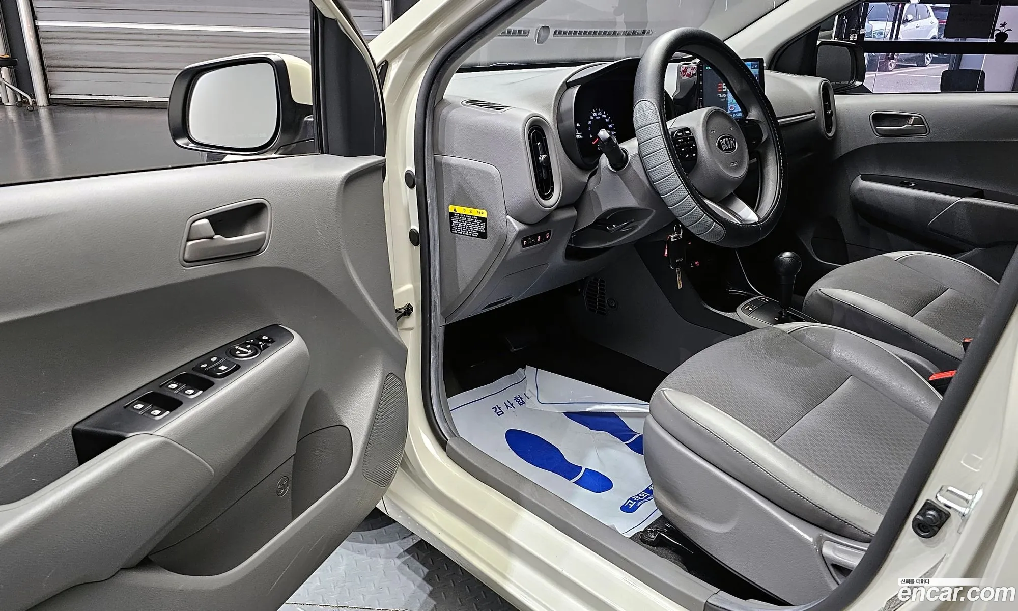 Korex Auto Trade - фотография 6598