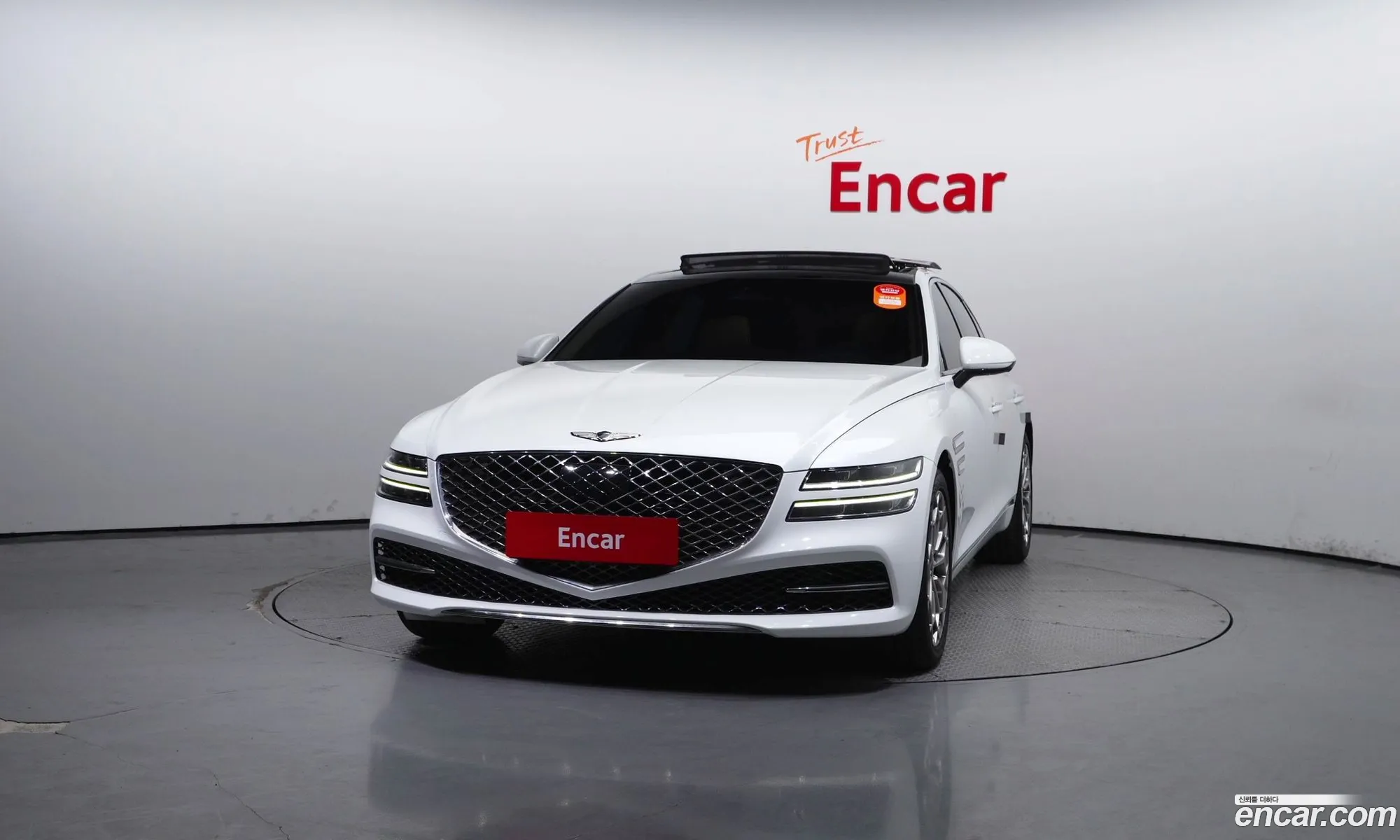 Korex Auto Trade - фотография 1263773