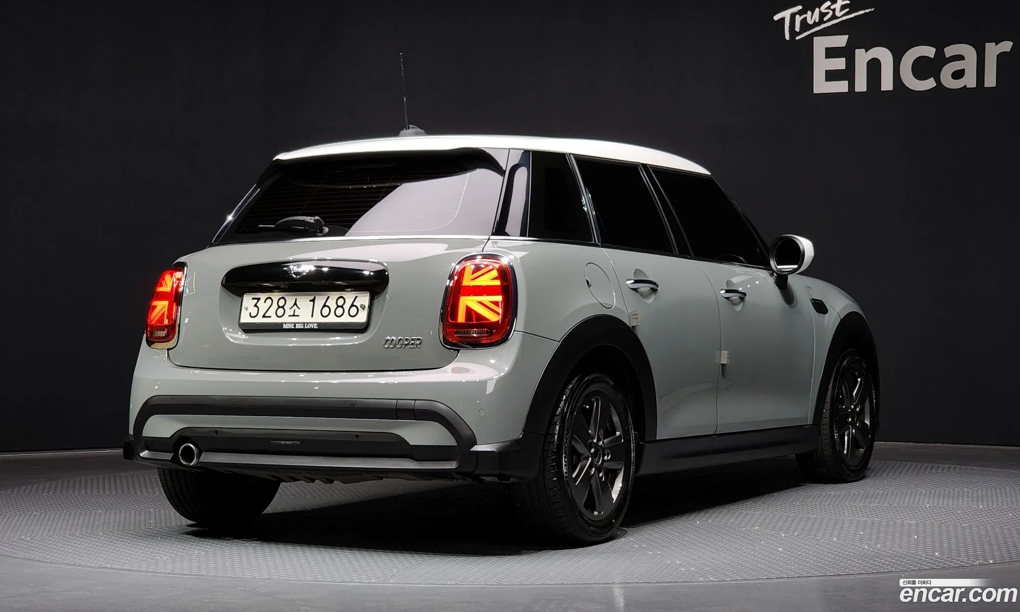 Korex Auto Trade - фотография 4575326