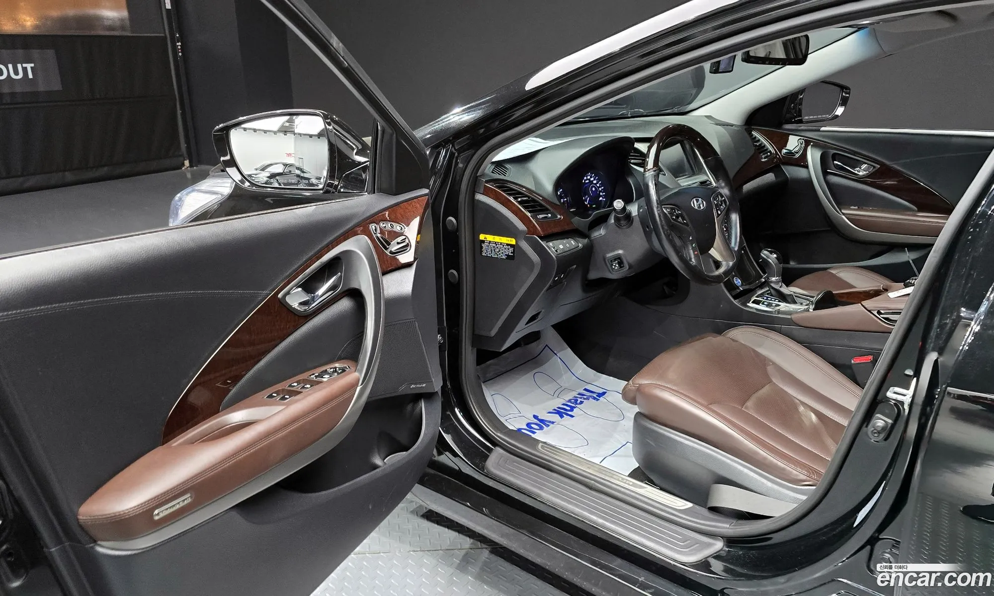 Korex Auto Trade - фотография 11495554