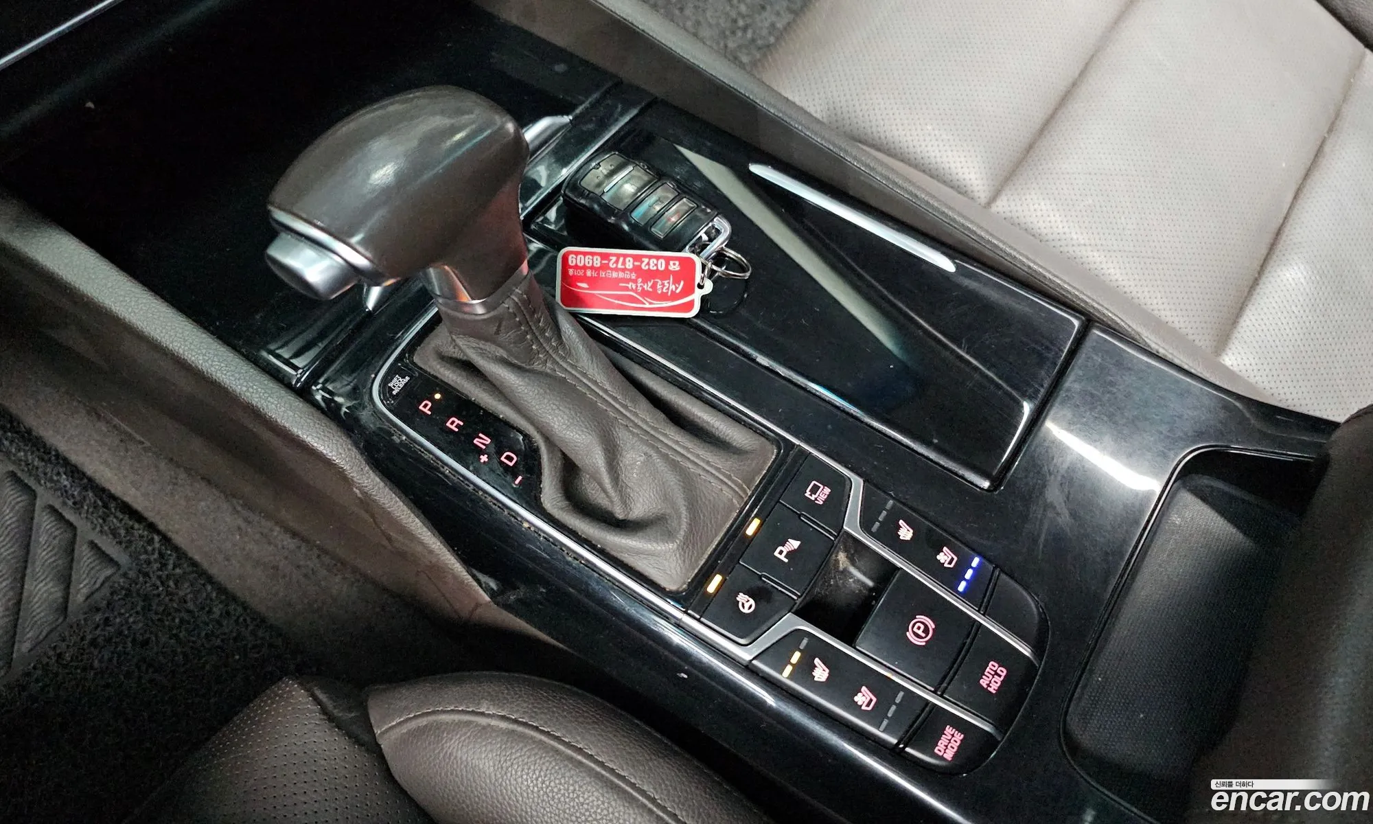 Korex Auto Trade - фотография 15651225