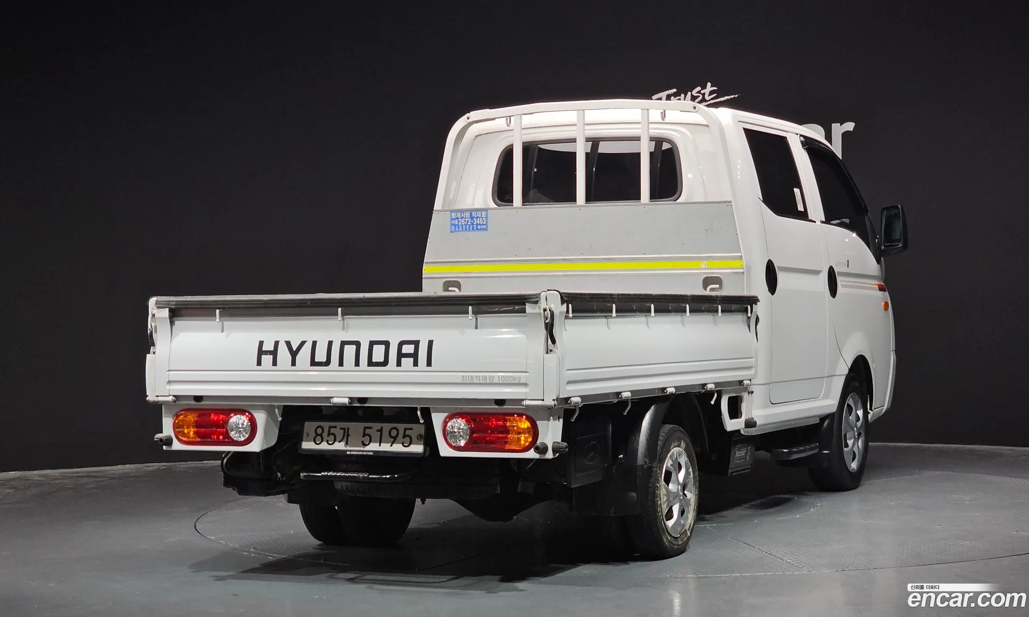 Korex Auto Trade - фотография 12003172
