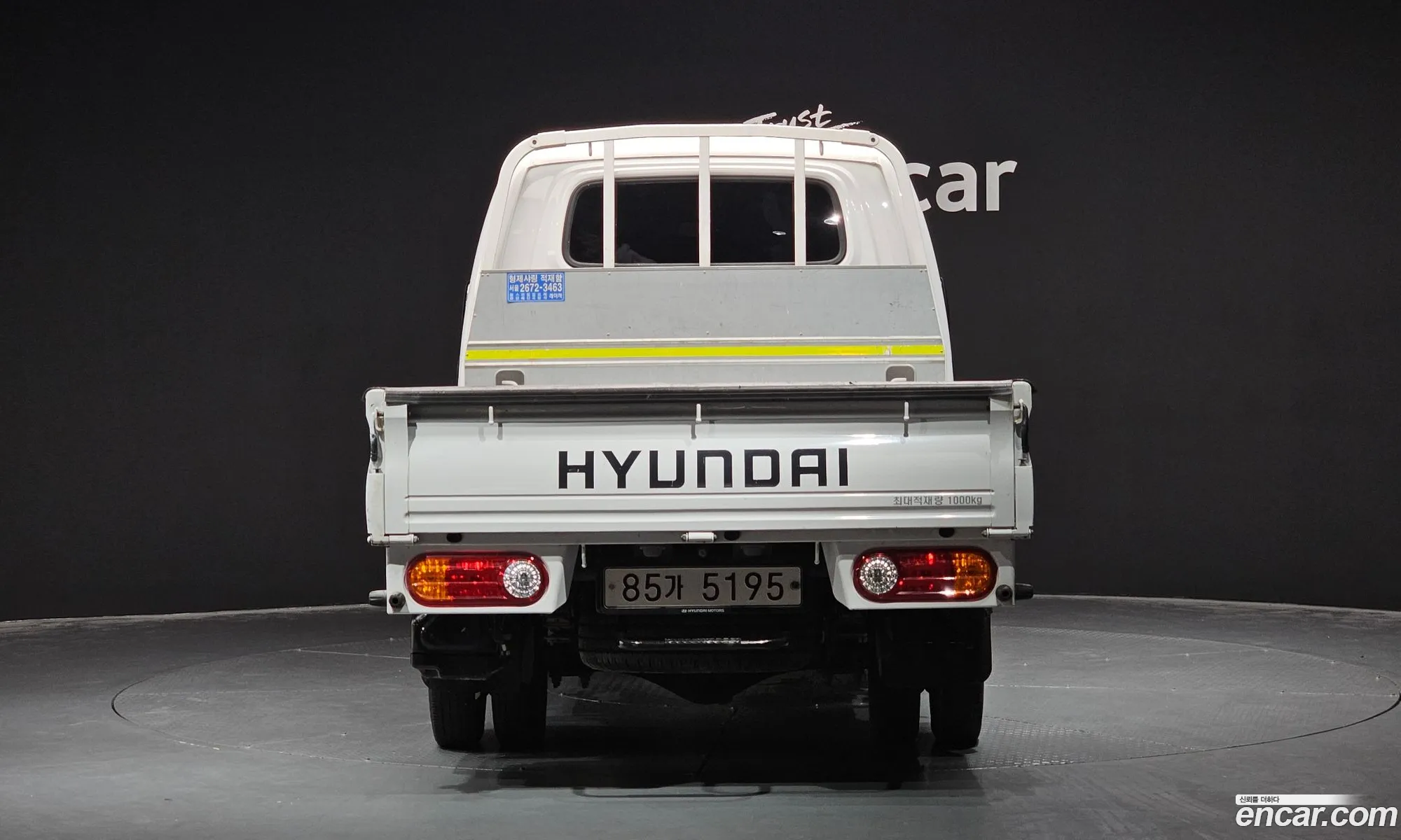 Korex Auto Trade - фотография 12003170