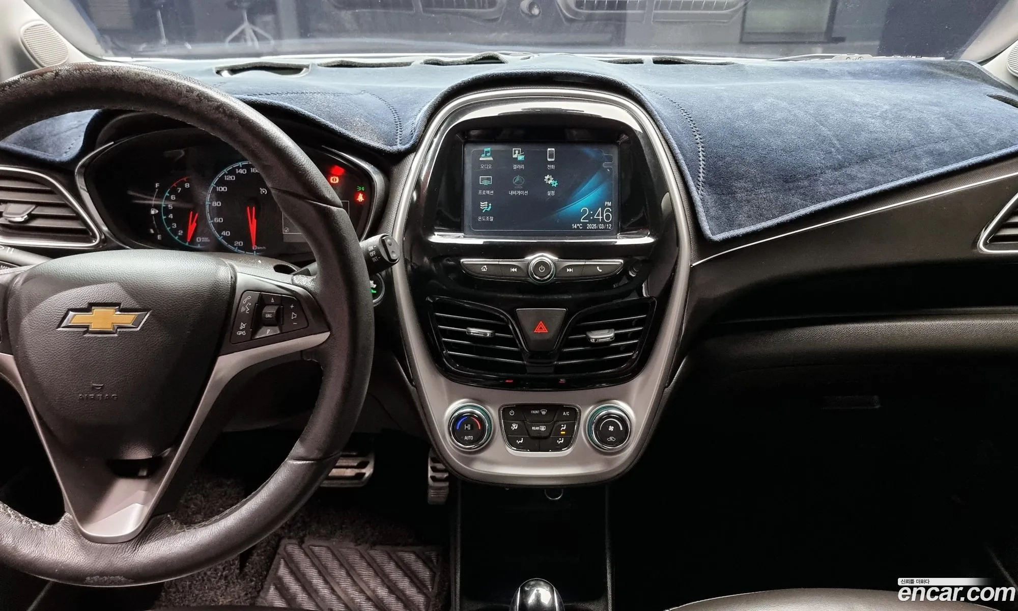 Korex Auto Trade - фотография 4676105