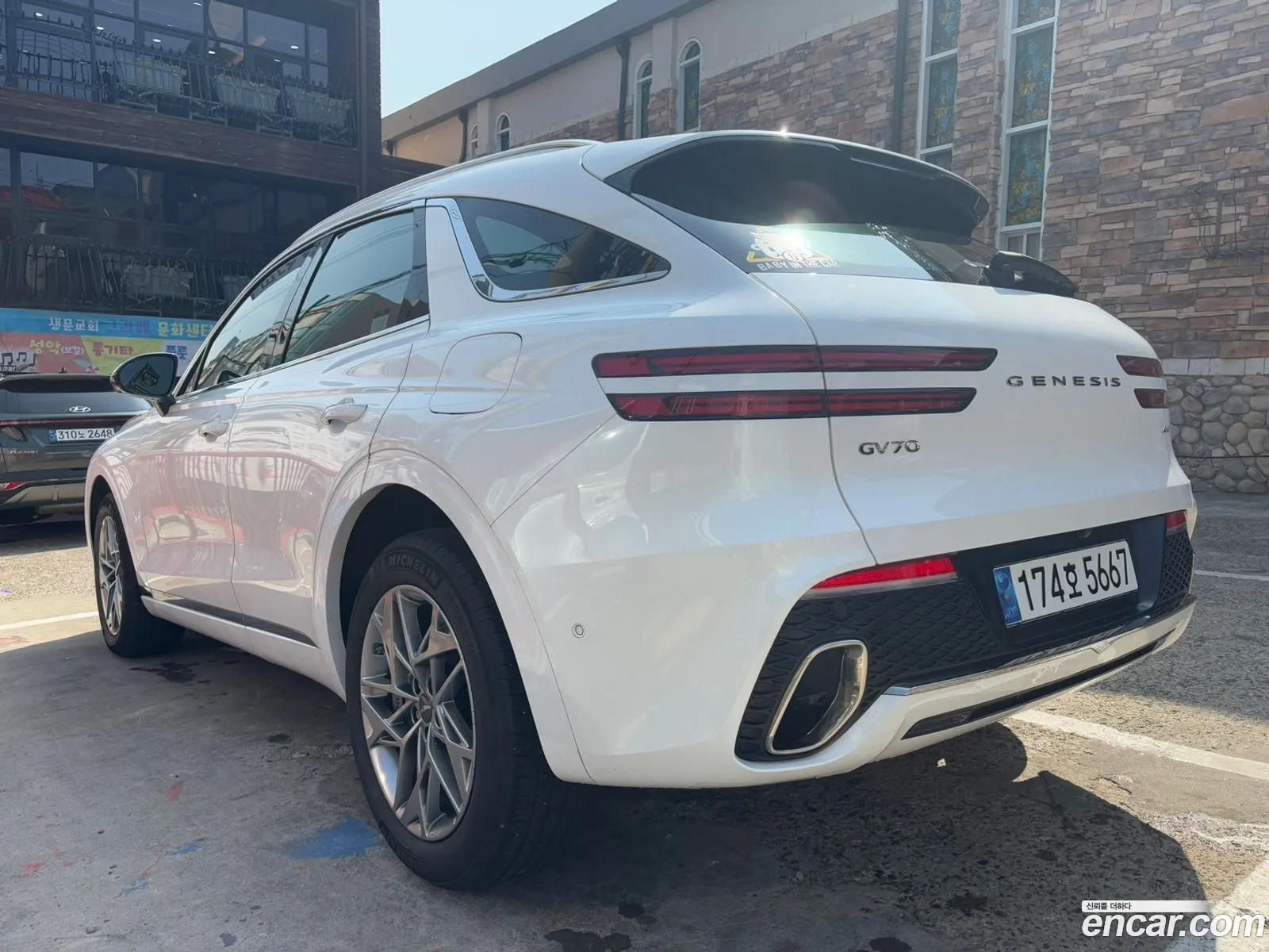 Korex Auto Trade - фотография 12596316