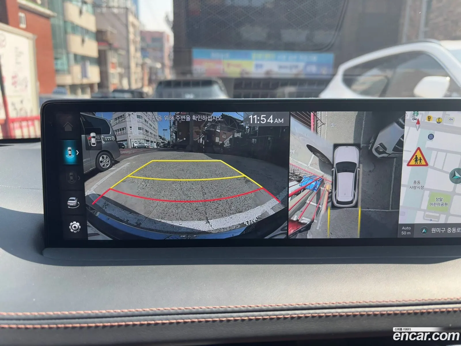 Korex Auto Trade - фотография 12596307
