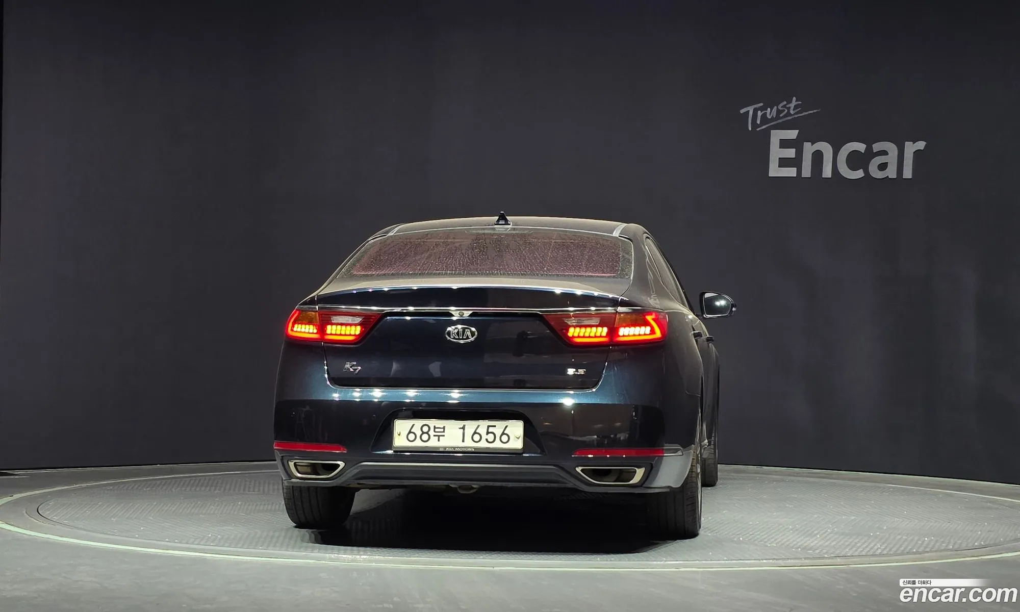 Korex Auto Trade - фотография 14024383