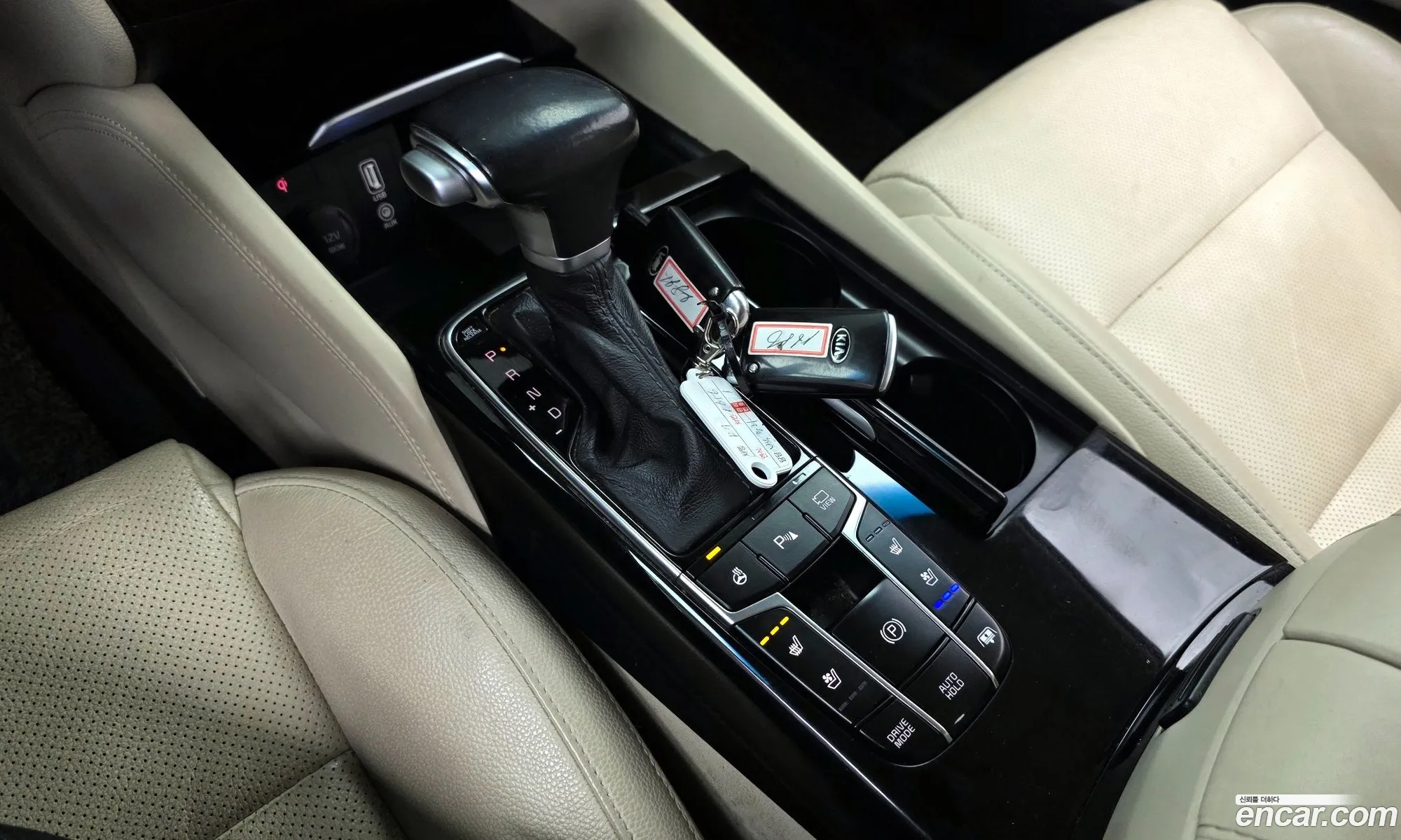 Korex Auto Trade - фотография 14024378