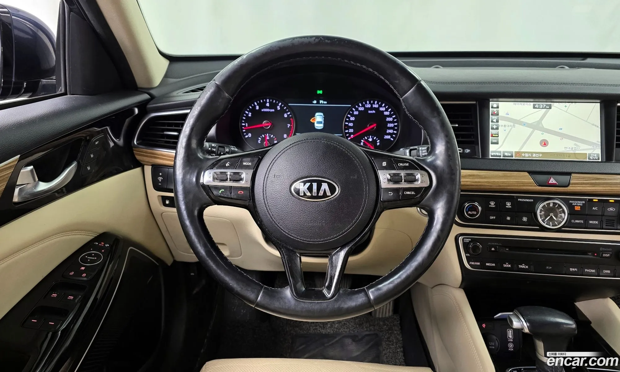 Korex Auto Trade - фотография 14024374
