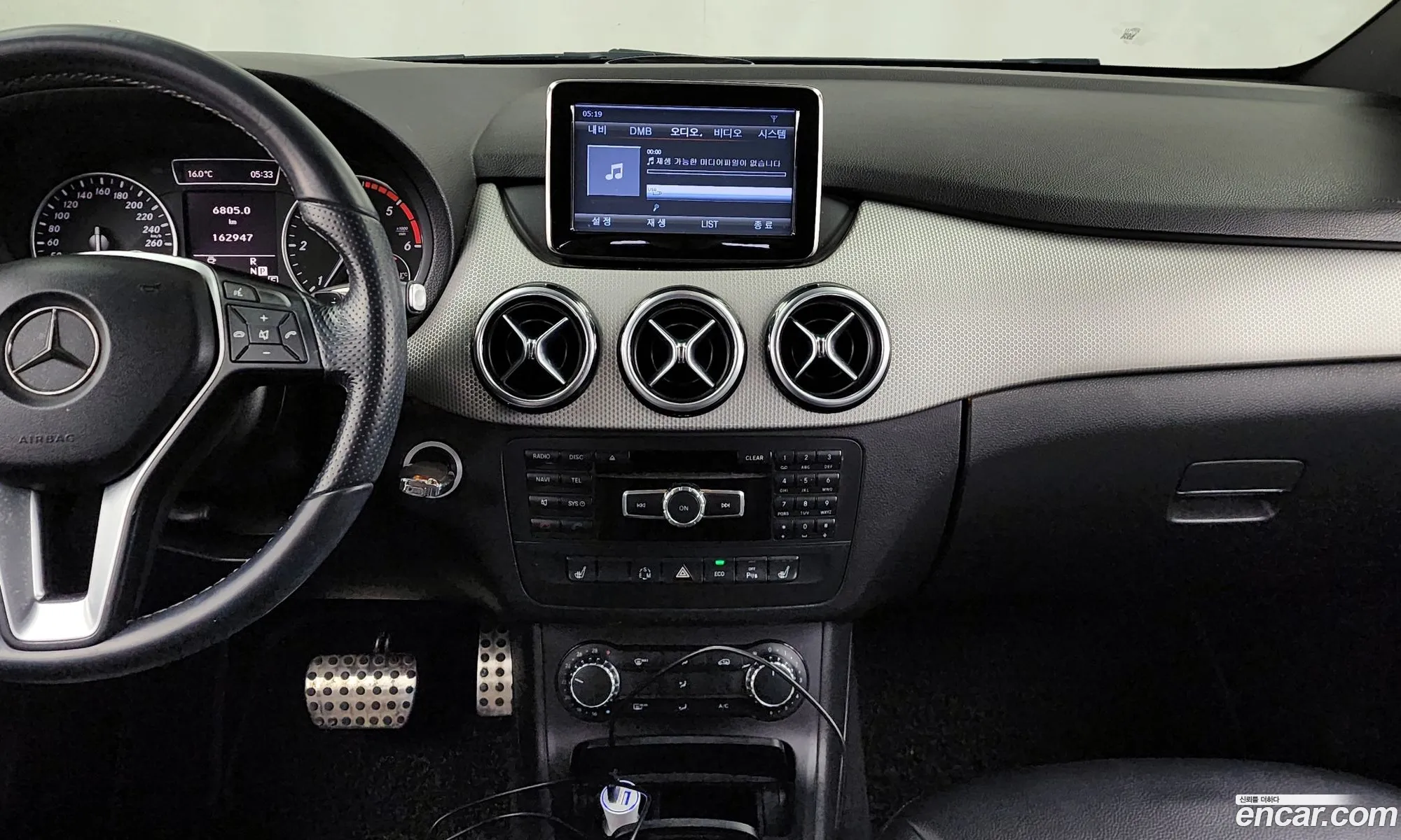 Korex Auto Trade - фотография 2258888