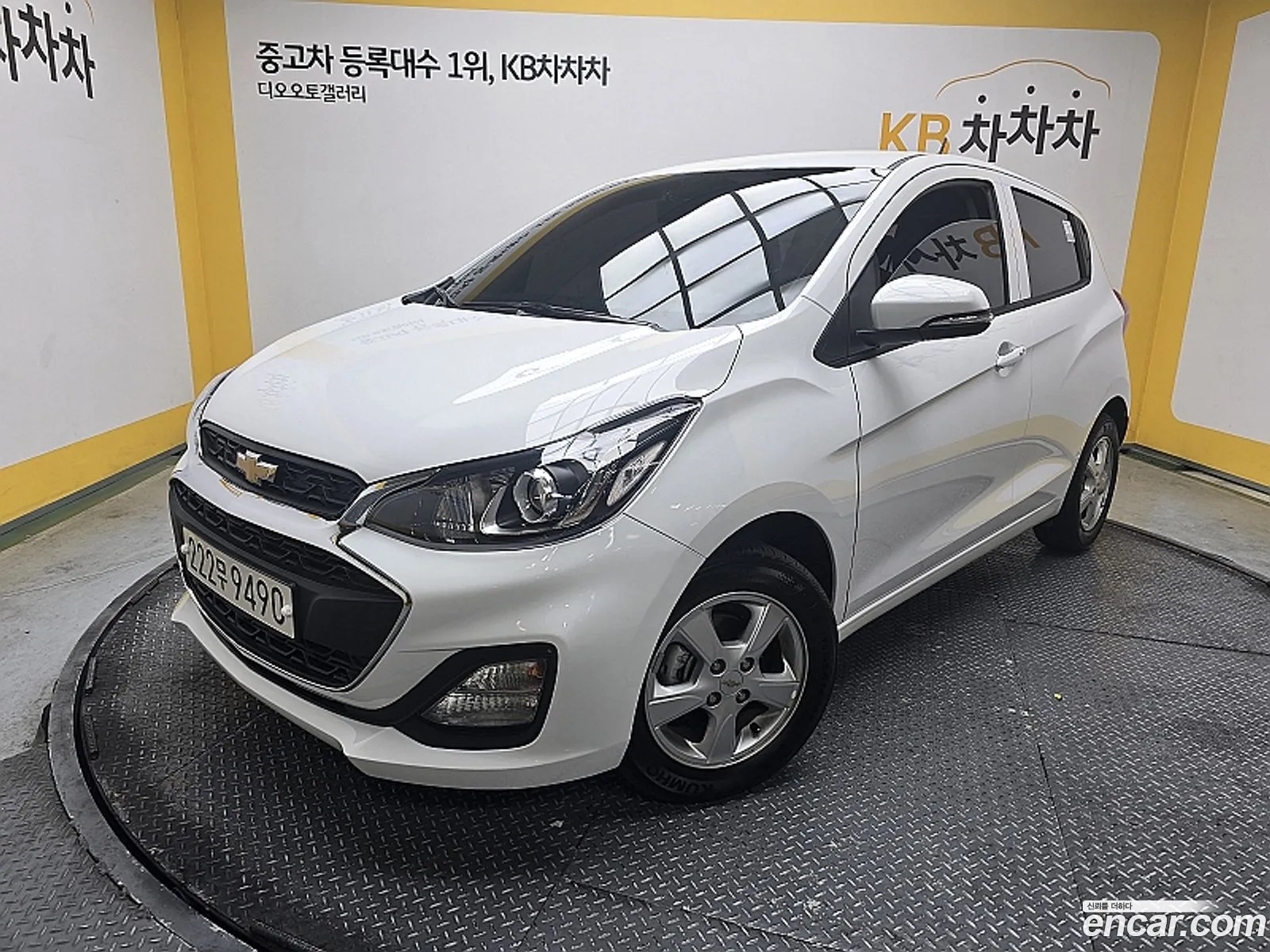 Korex Auto Trade - фотография 6247109