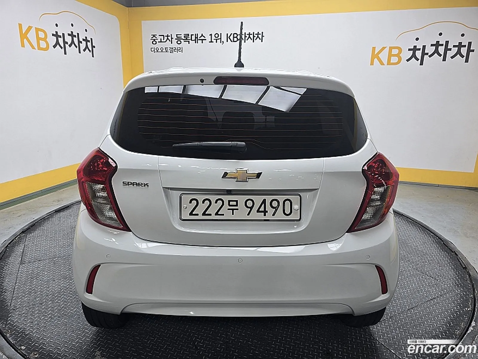Korex Auto Trade - фотография 6247107