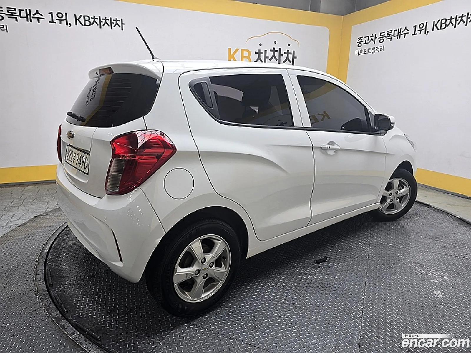 Korex Auto Trade - фотография 6247106