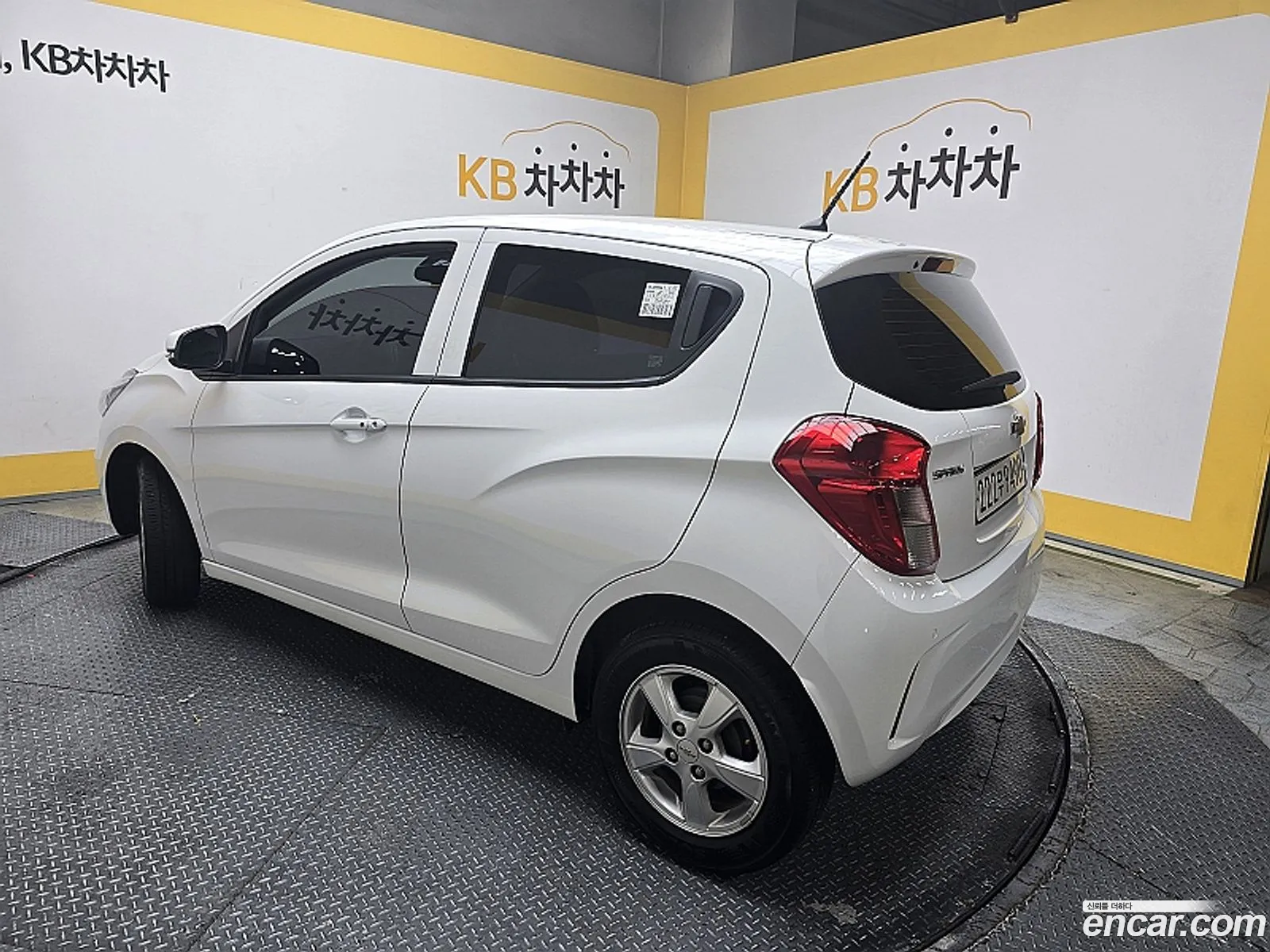 Korex Auto Trade - фотография 6247105