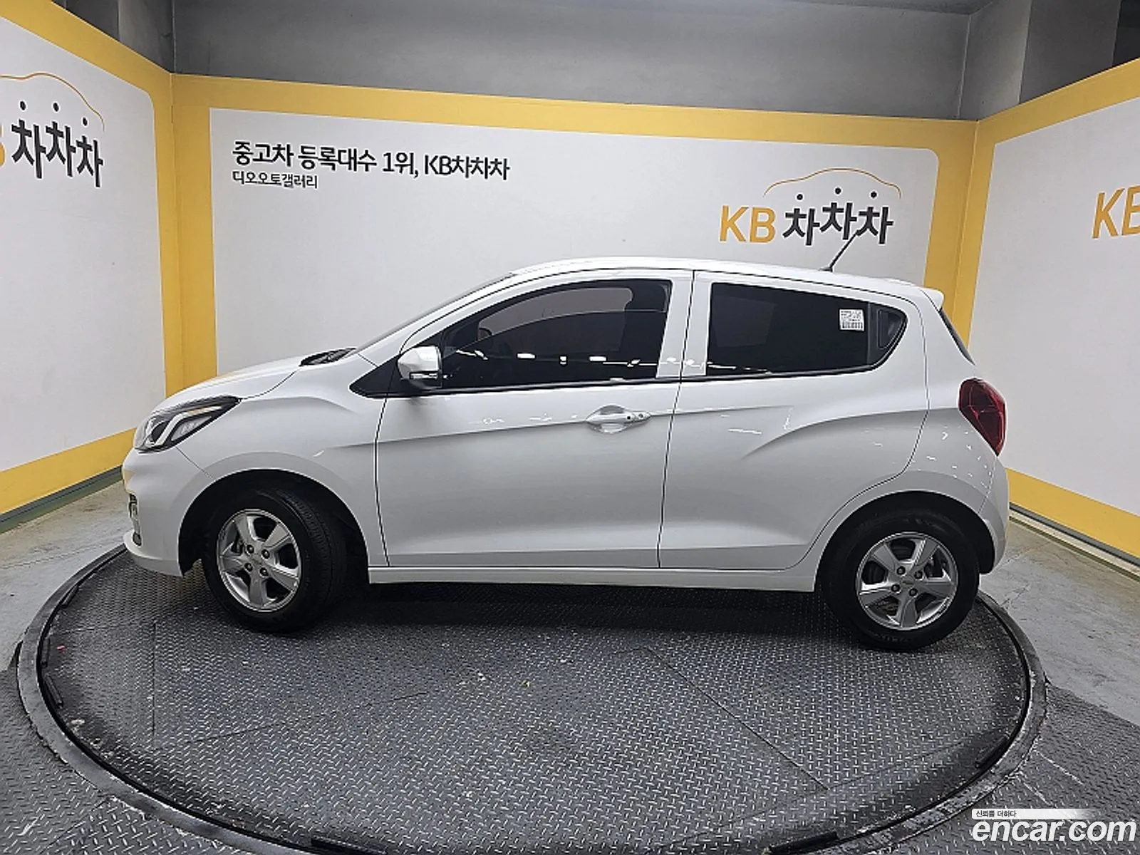 Korex Auto Trade - фотография 6247104