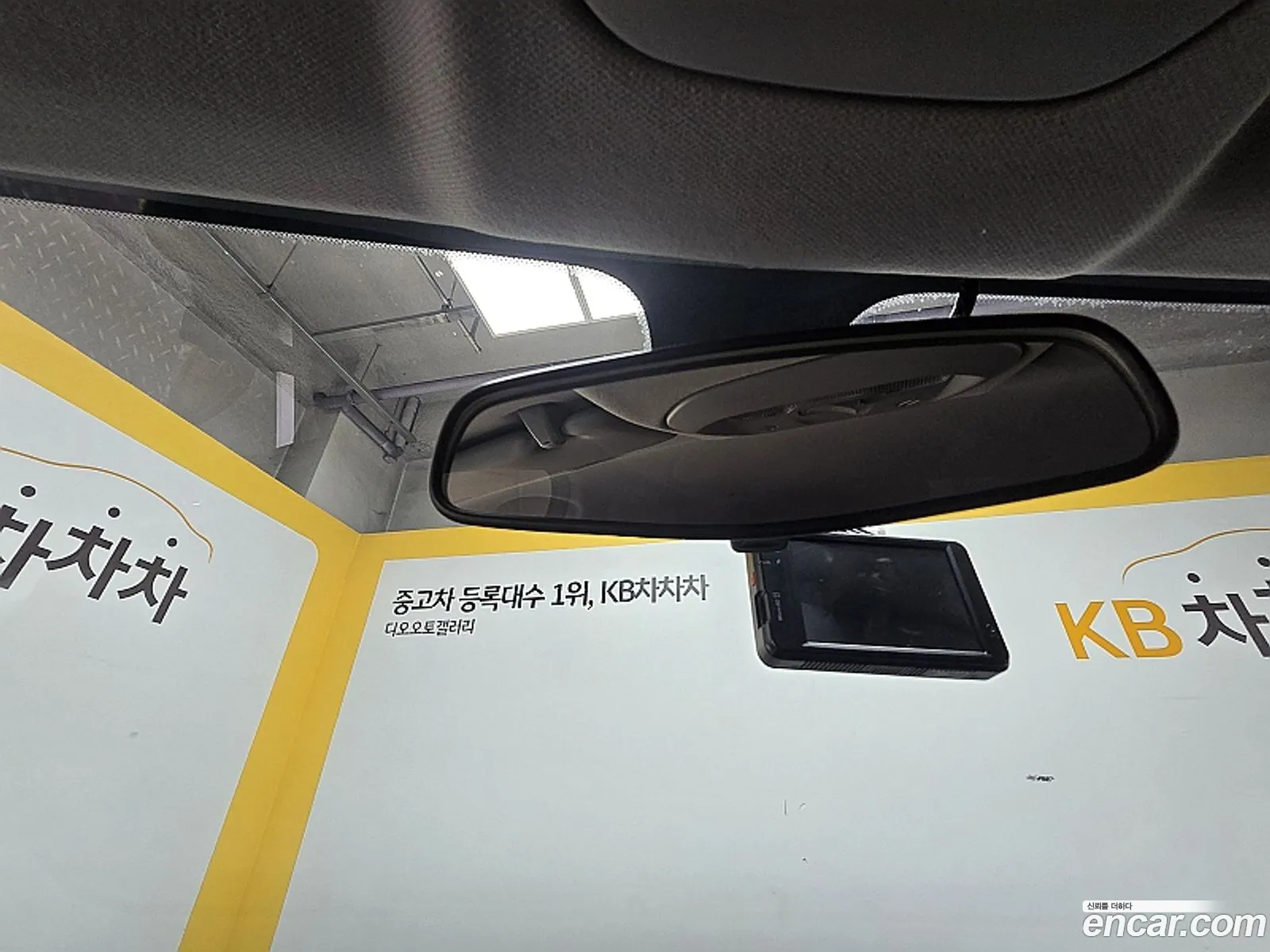 Korex Auto Trade - фотография 6247099