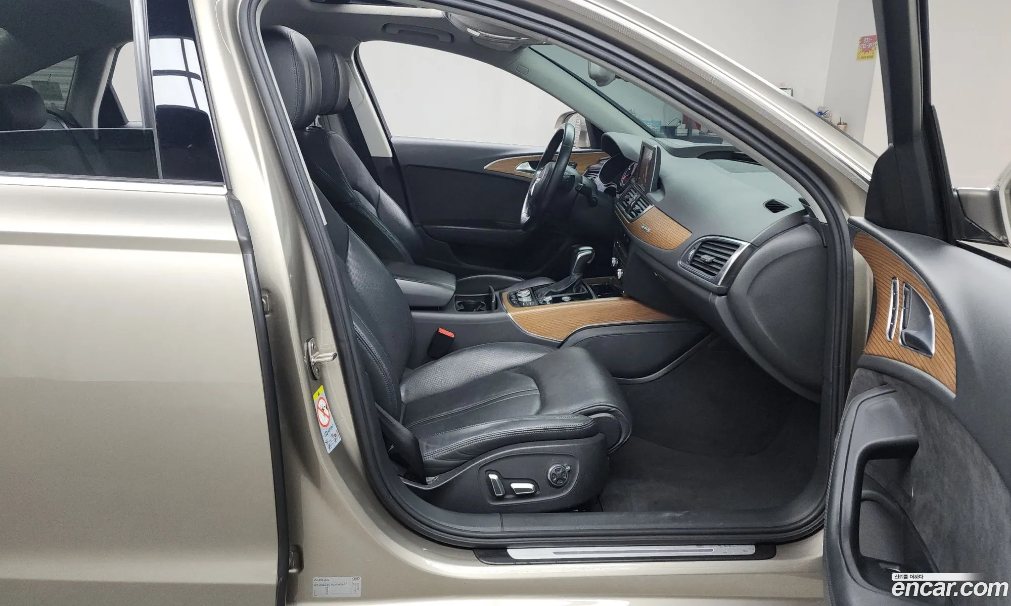 Korex Auto Trade - фотография 4776402
