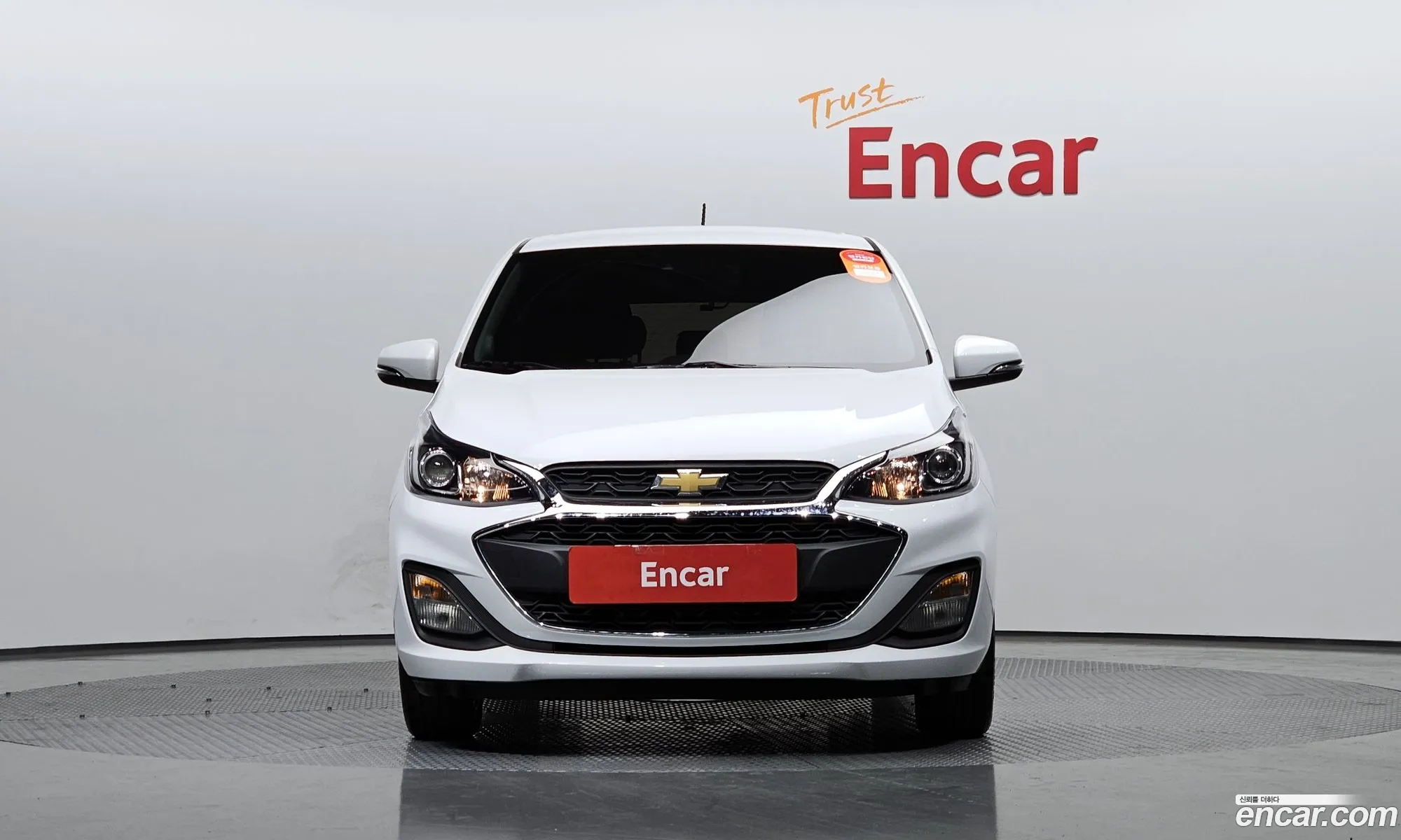 Korex Auto Trade - фотография 6237985