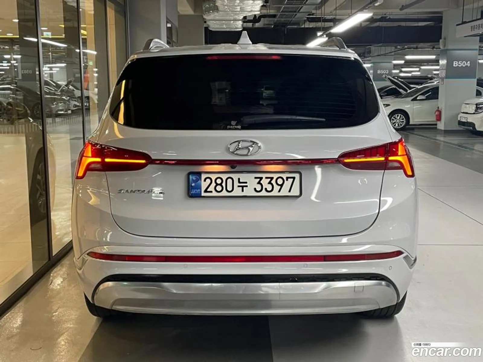 Korex Auto Trade - фотография 11463690