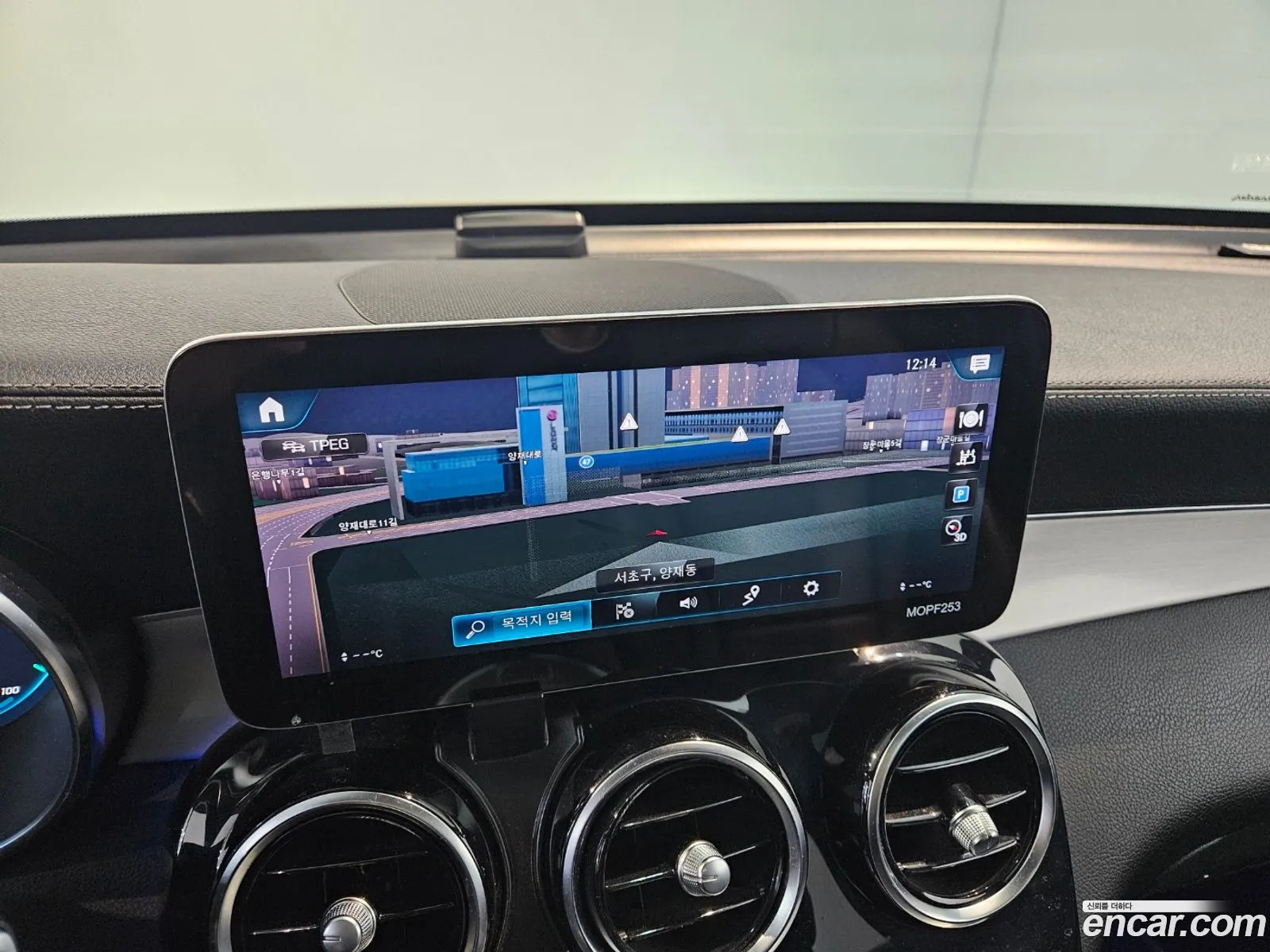 Glc-Class X253 Glc300E 4Matic - фотография 11345500
