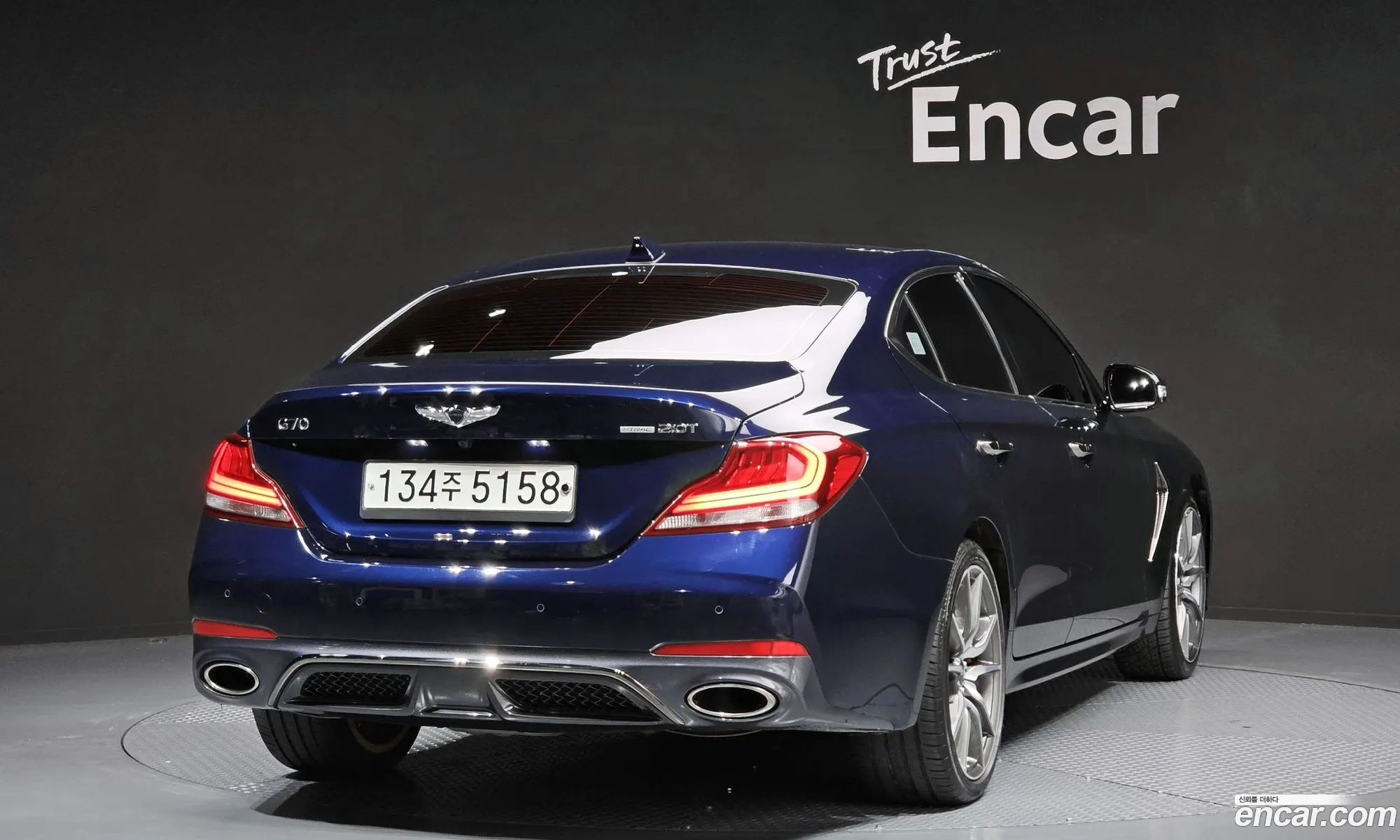 Korex Auto Trade - фотография 12918066