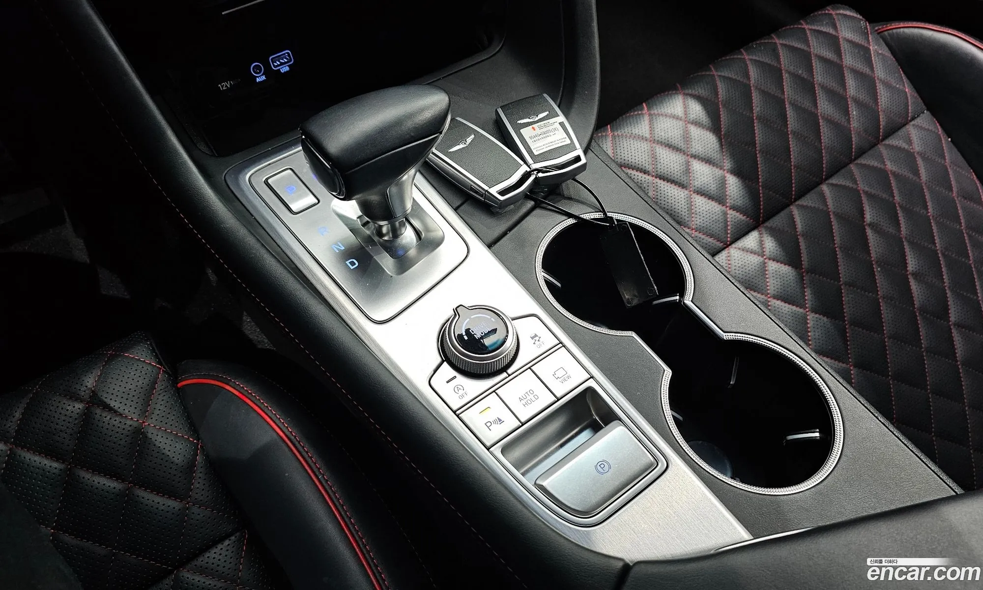 Korex Auto Trade - фотография 12918059
