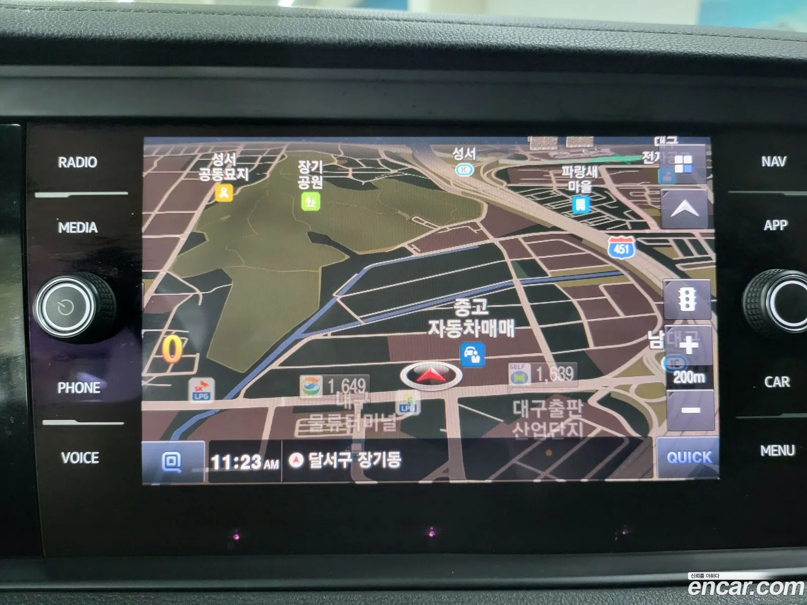Zeta 7Th Generation 14 Tsi Premium - фотография 3726759