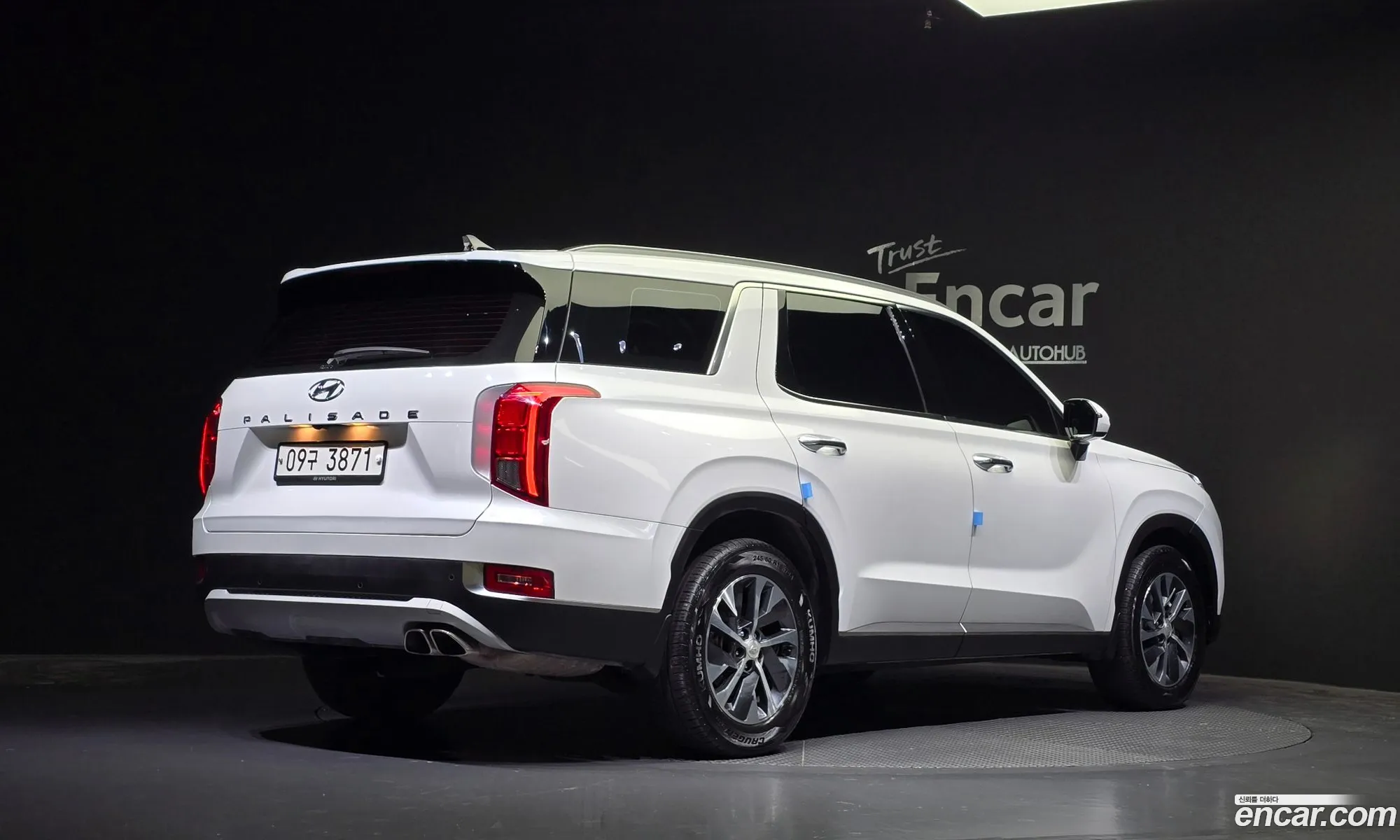 Korex Auto Trade - фотография 1097513