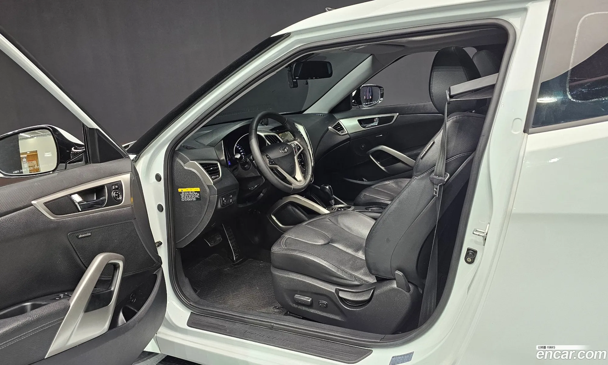 Korex Auto Trade - фотография 11625988