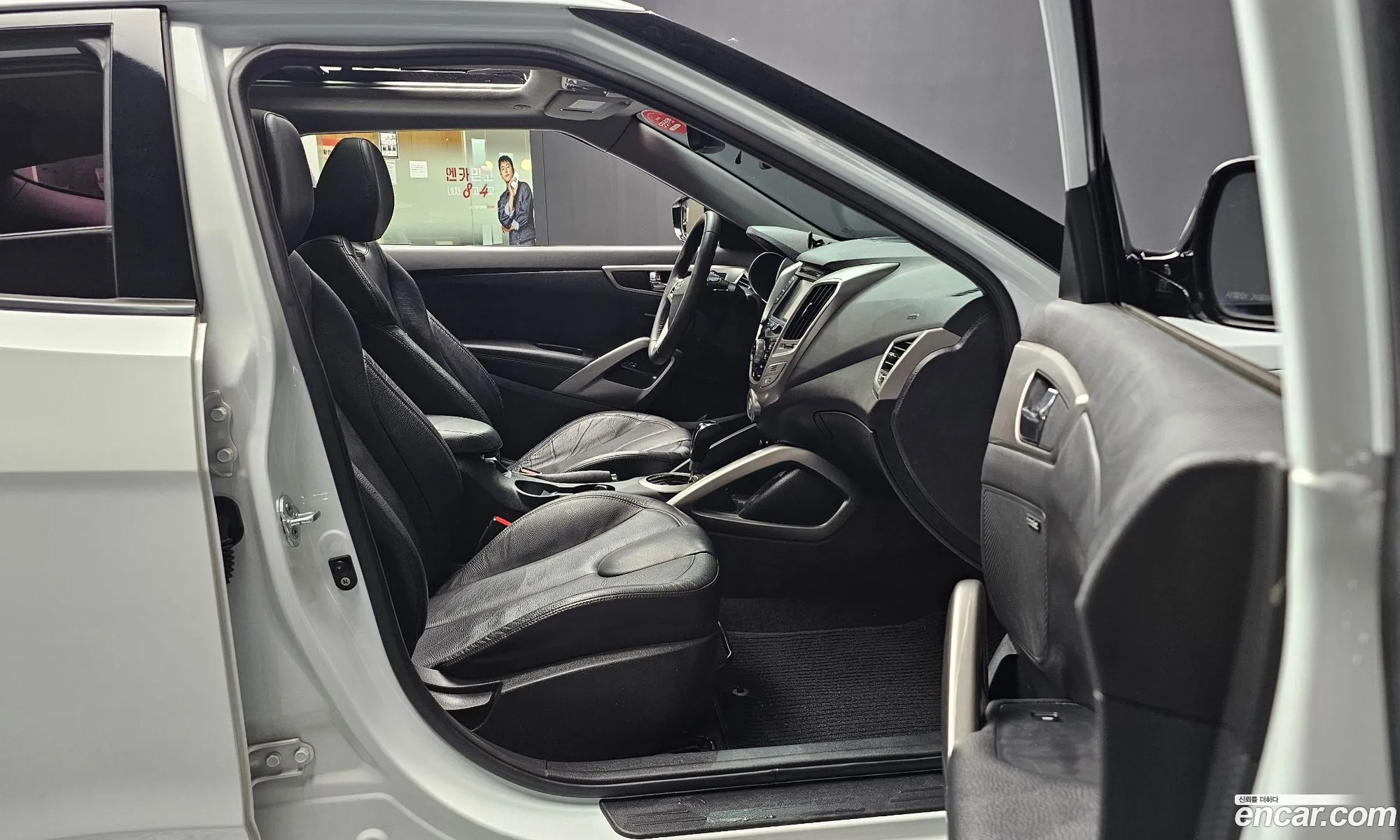 Korex Auto Trade - фотография 11625987