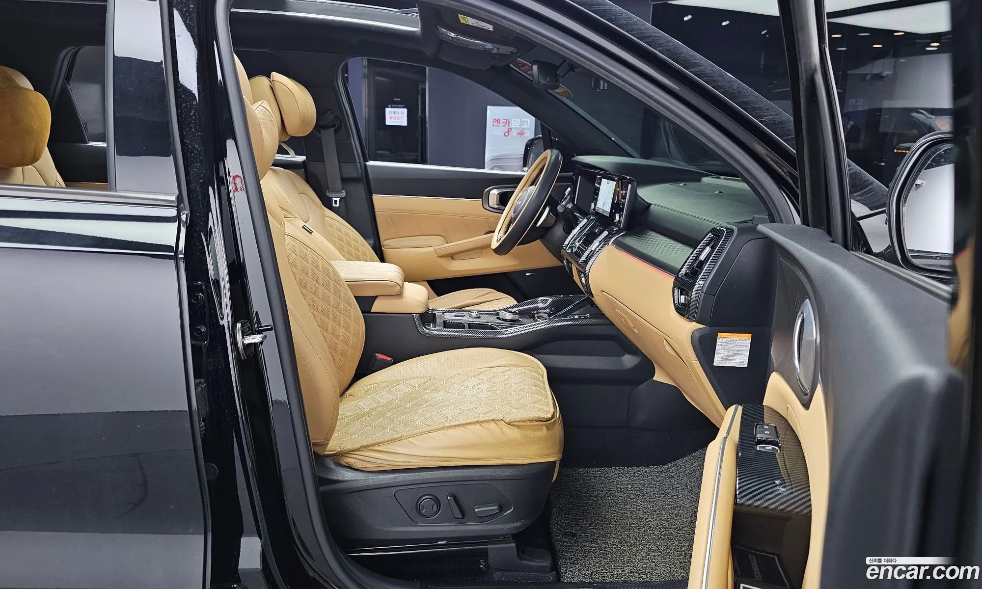 Korex Auto Trade - фотография 23