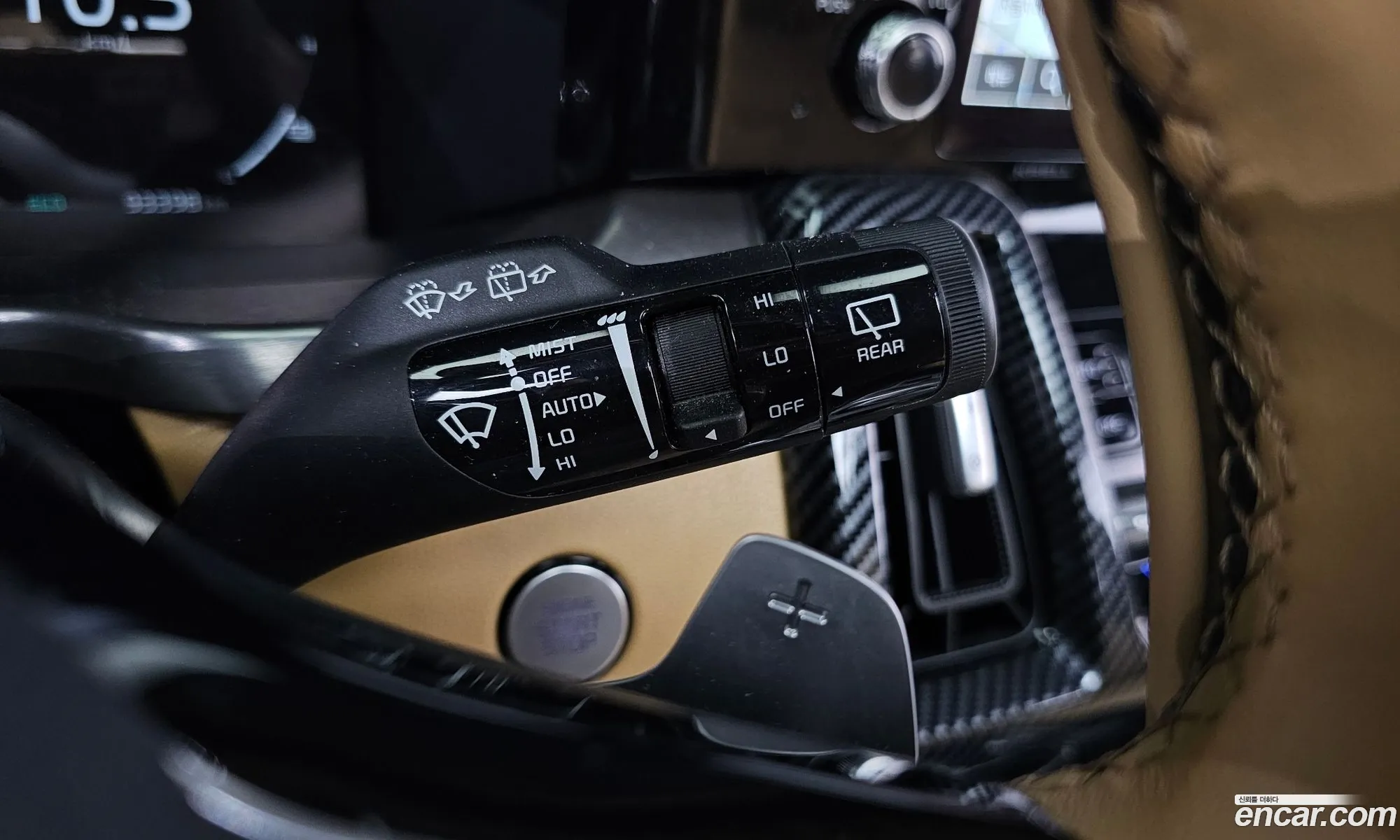 Korex Auto Trade - фотография 20