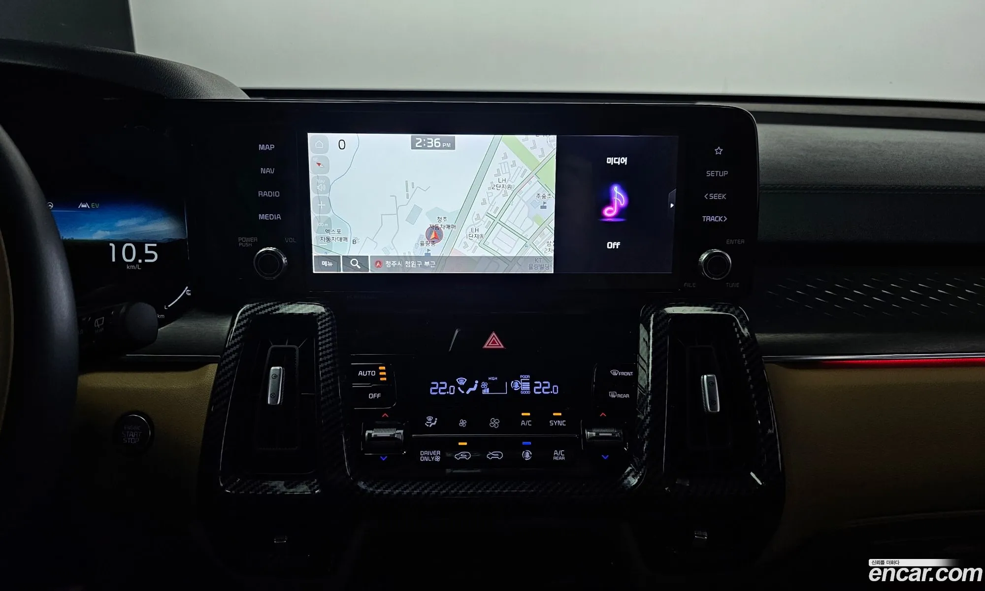 Korex Auto Trade - фотография 18