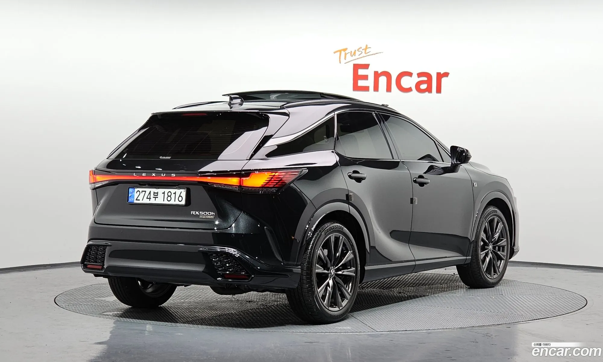 Korex Auto Trade - фотография 3726150
