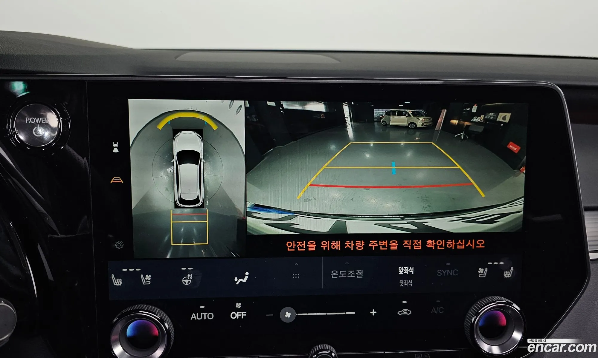 Korex Auto Trade - фотография 3726137