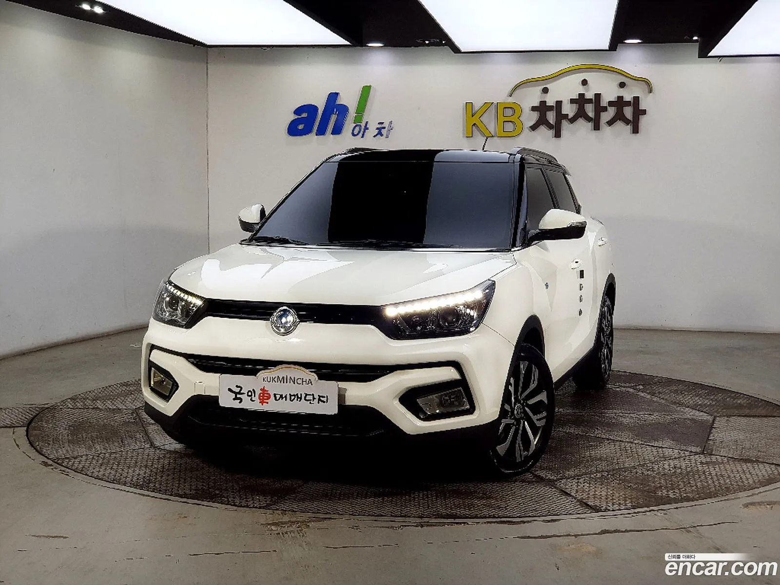 Korex Auto Trade - фотография 18899747