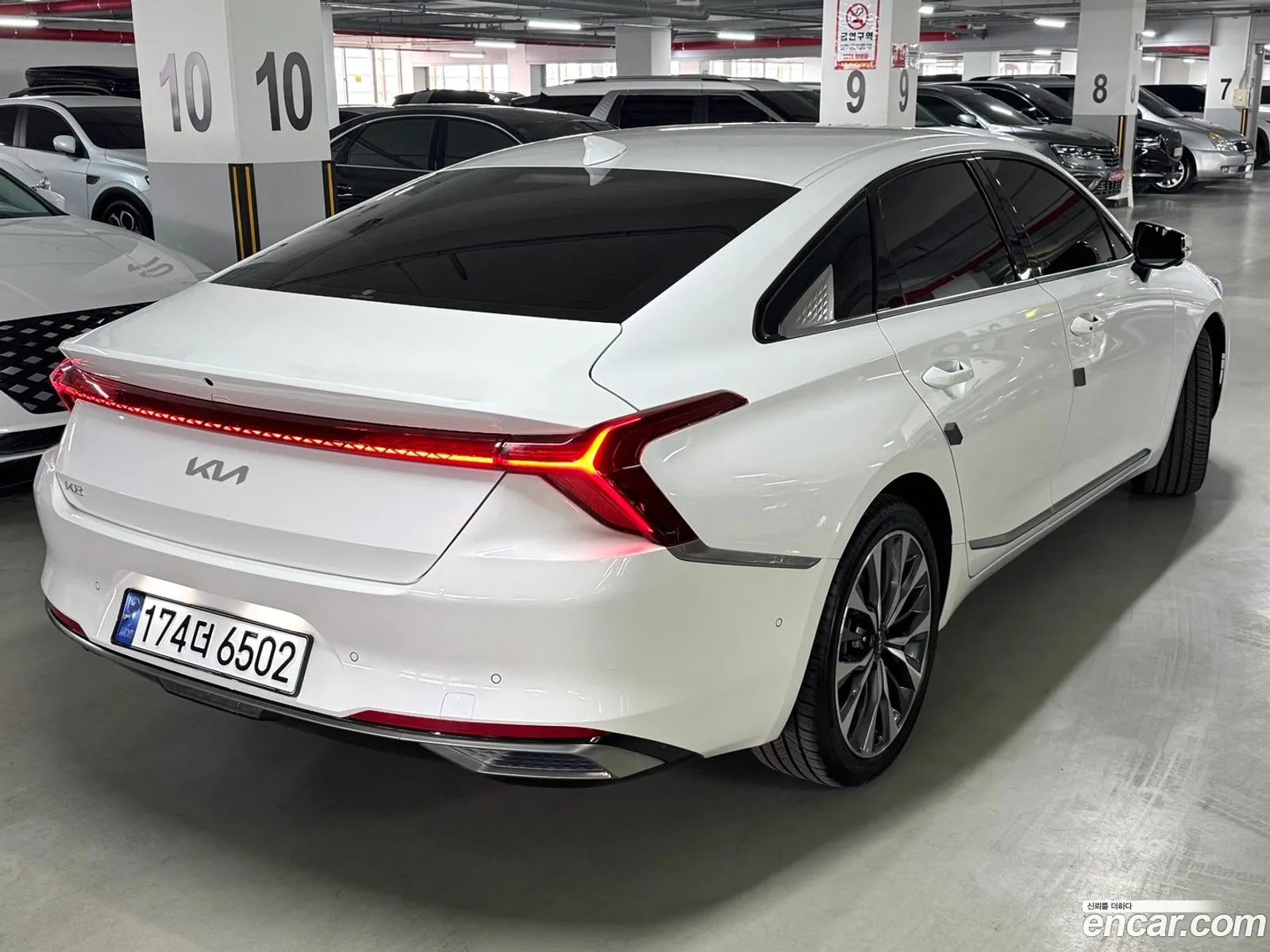 Korex Auto Trade - фотография 11204175