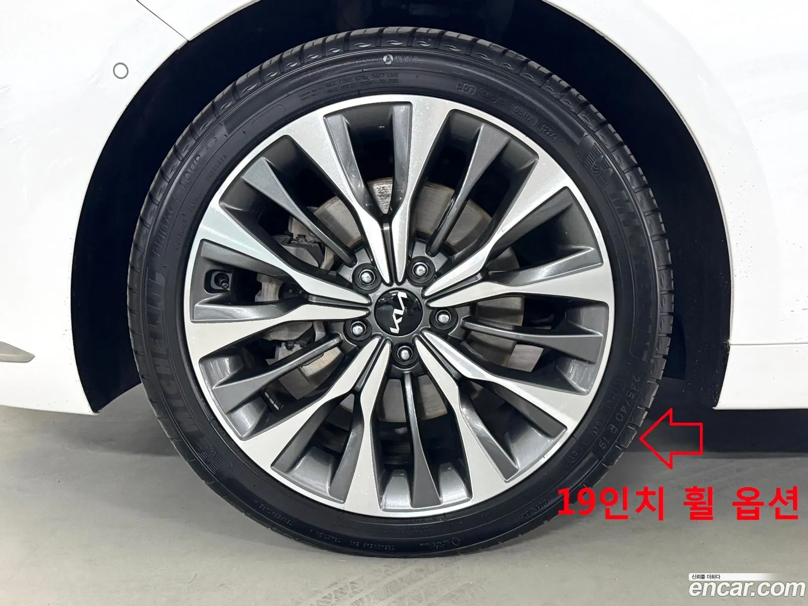 Korex Auto Trade - фотография 11204172