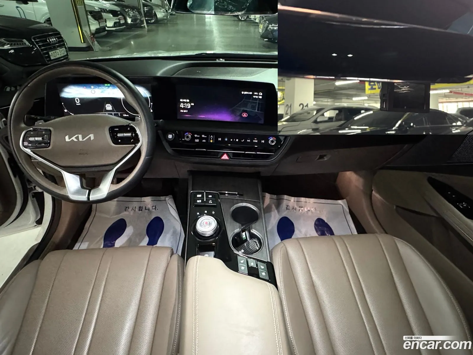 Korex Auto Trade - фотография 11204170