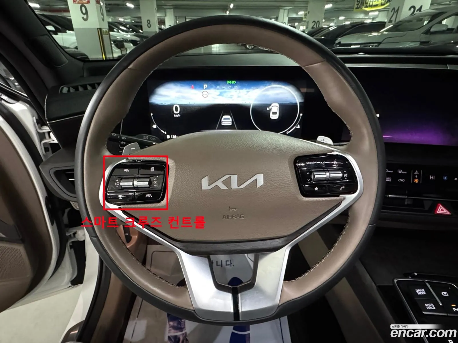 Korex Auto Trade - фотография 11204169