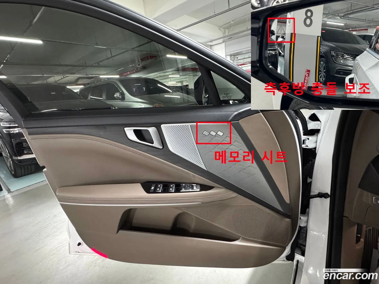 Korex Auto Trade - фотография 11204163