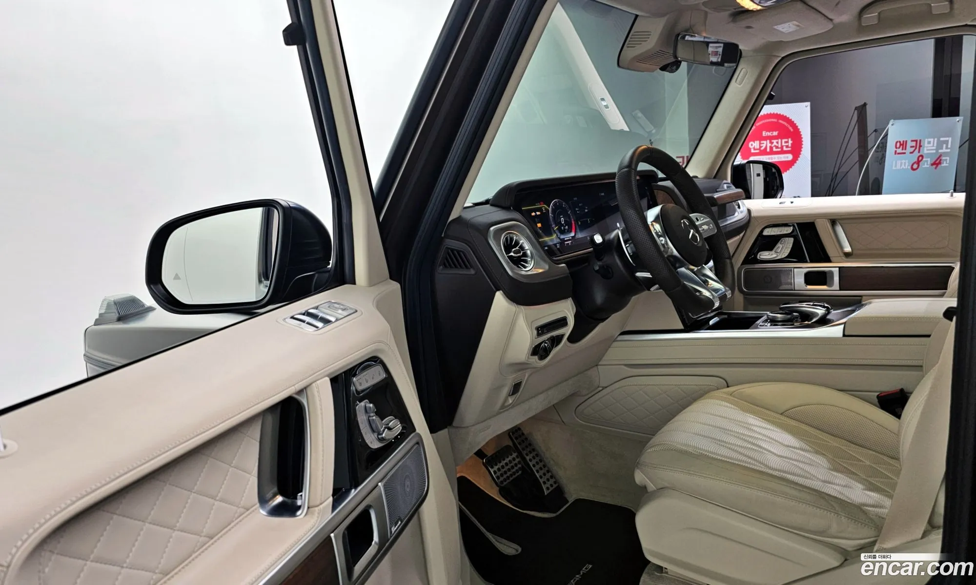 Korex Auto Trade - фотография 12605359