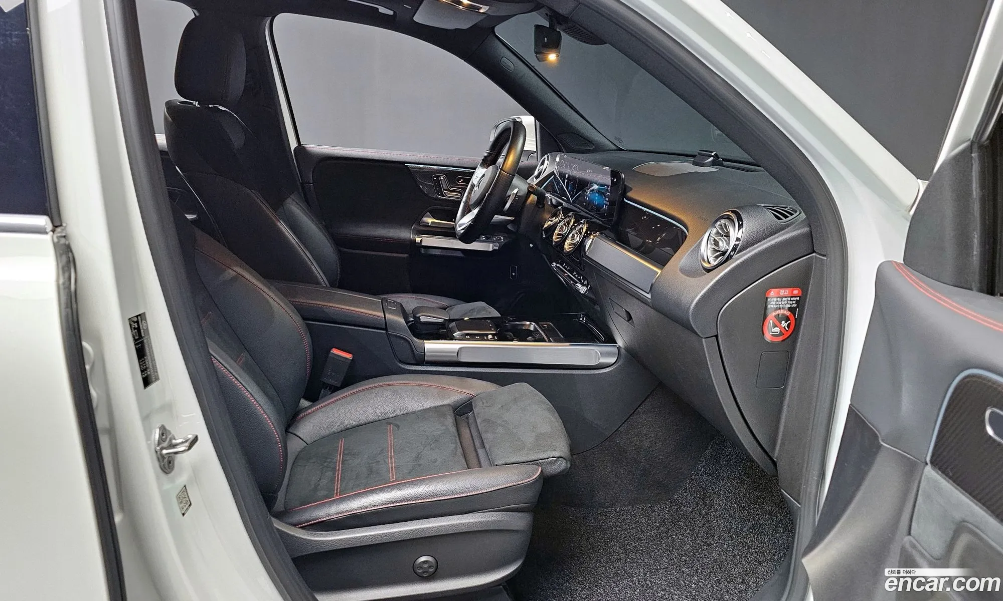 Korex Auto Trade - фотография 11398171