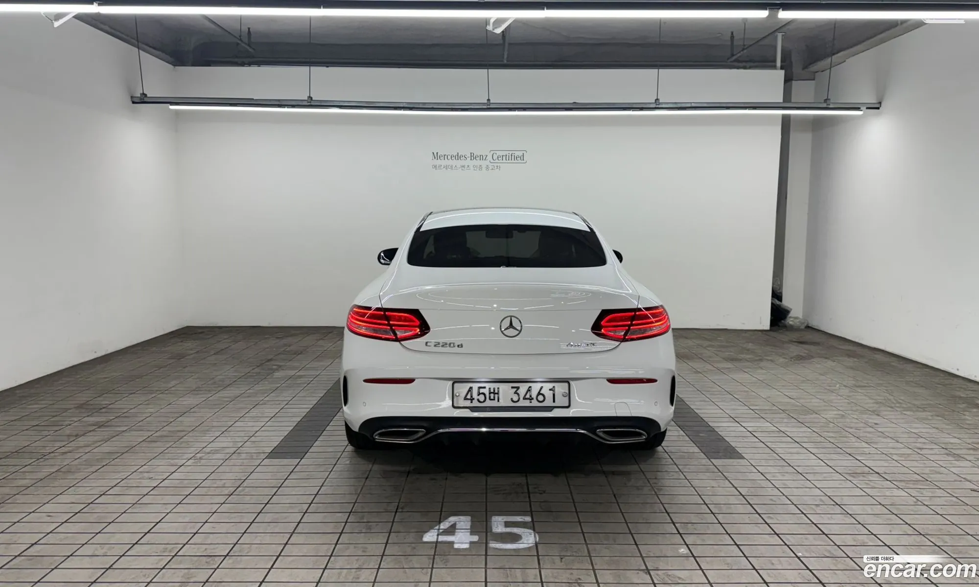 Korex Auto Trade - фотография 11346013